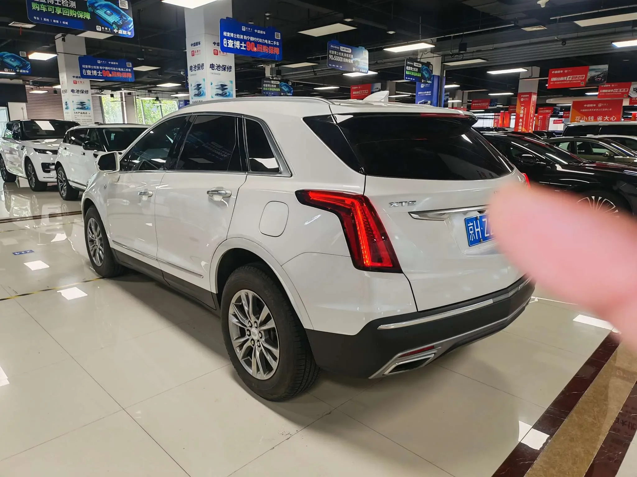 Cadillac XT5