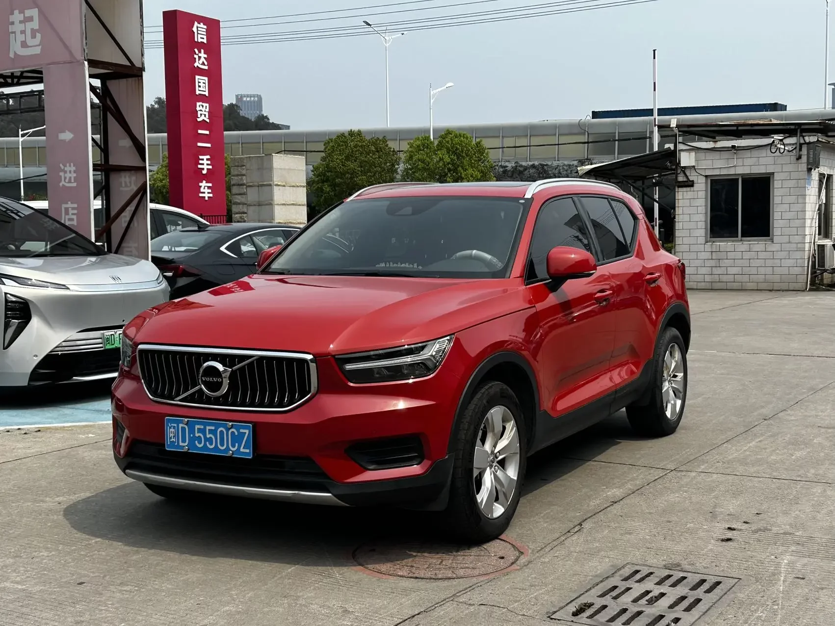 Volvo XC40
