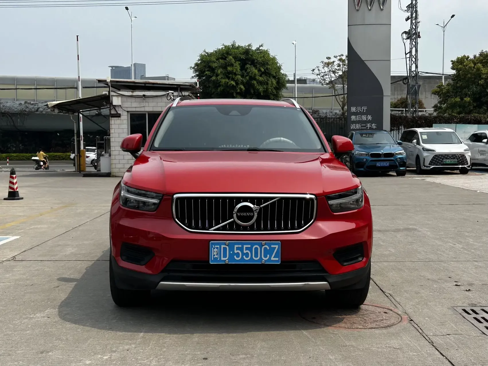 Volvo XC40