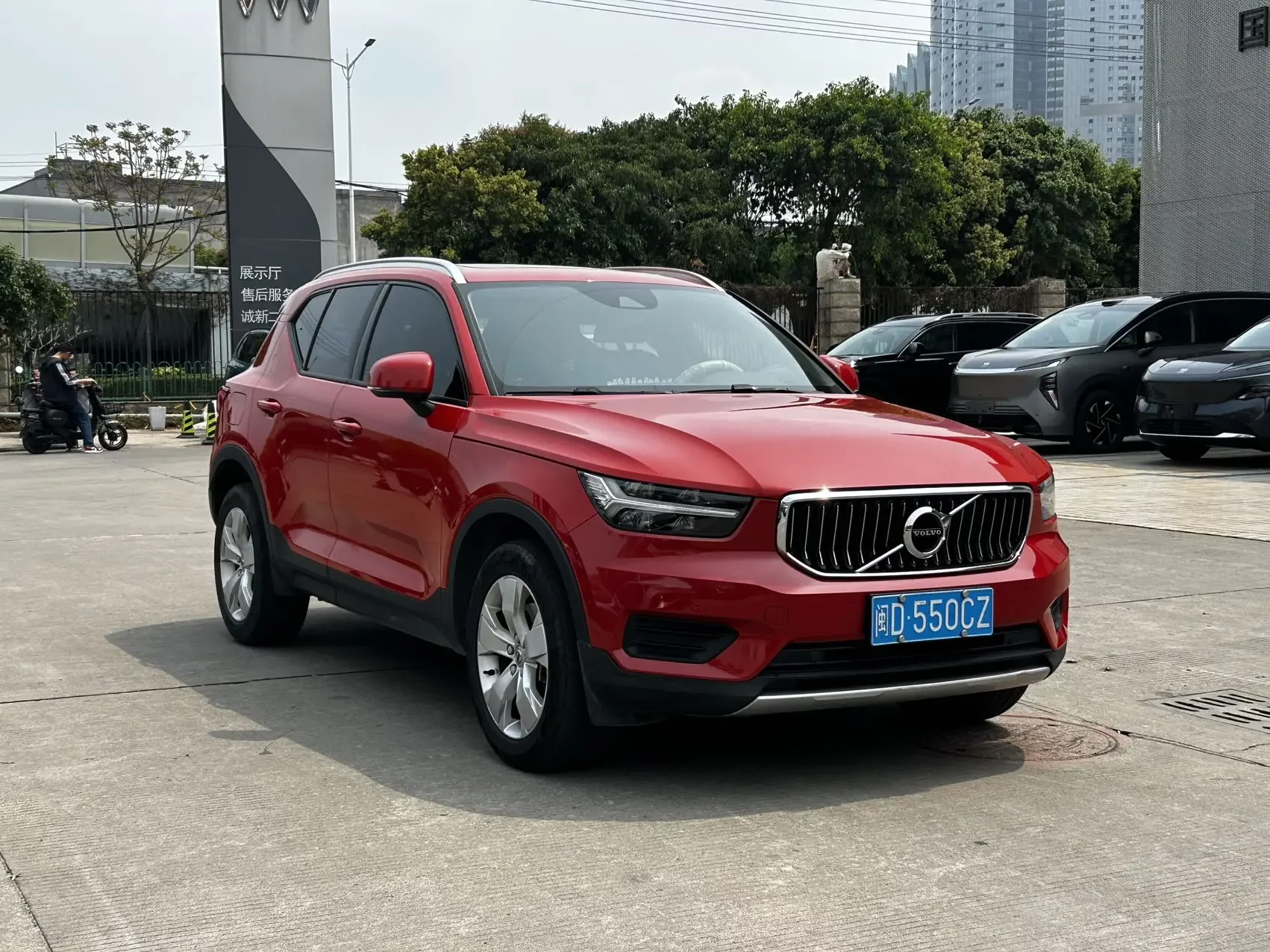 Volvo XC40