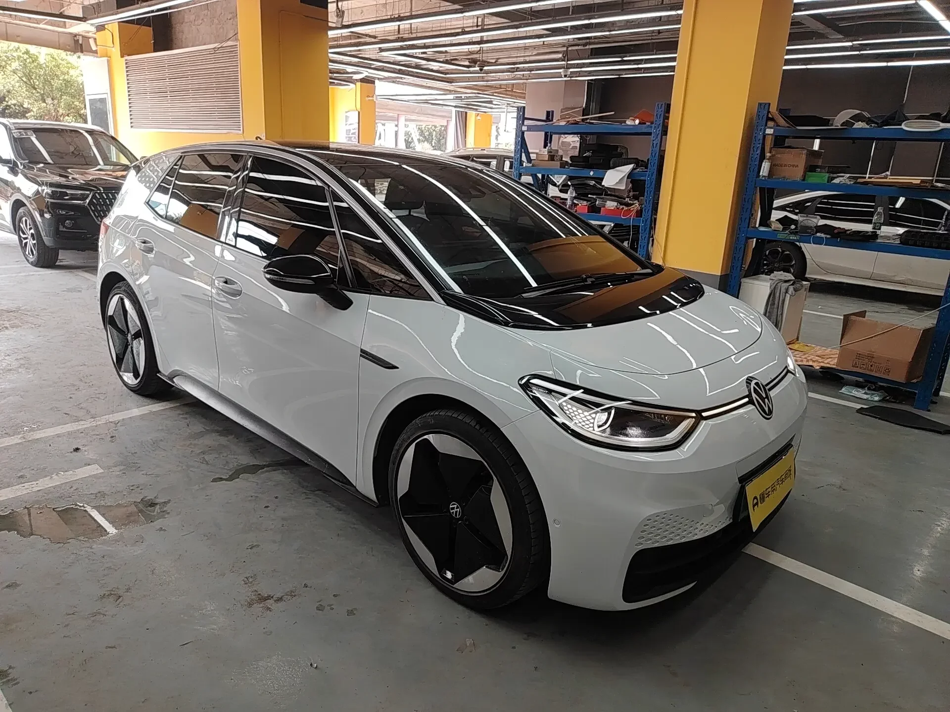 Volkswagen ID.3