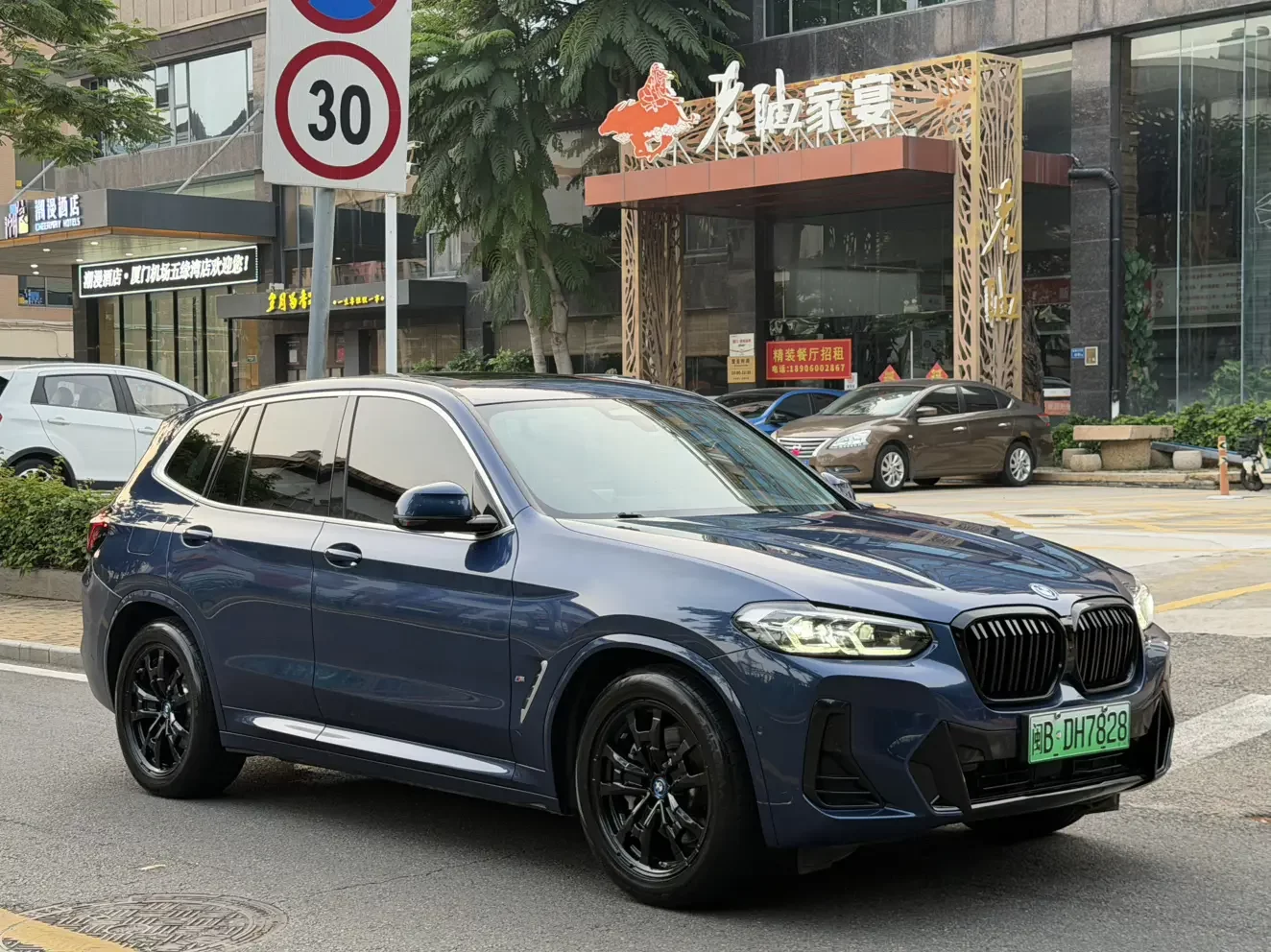 BMW iX3