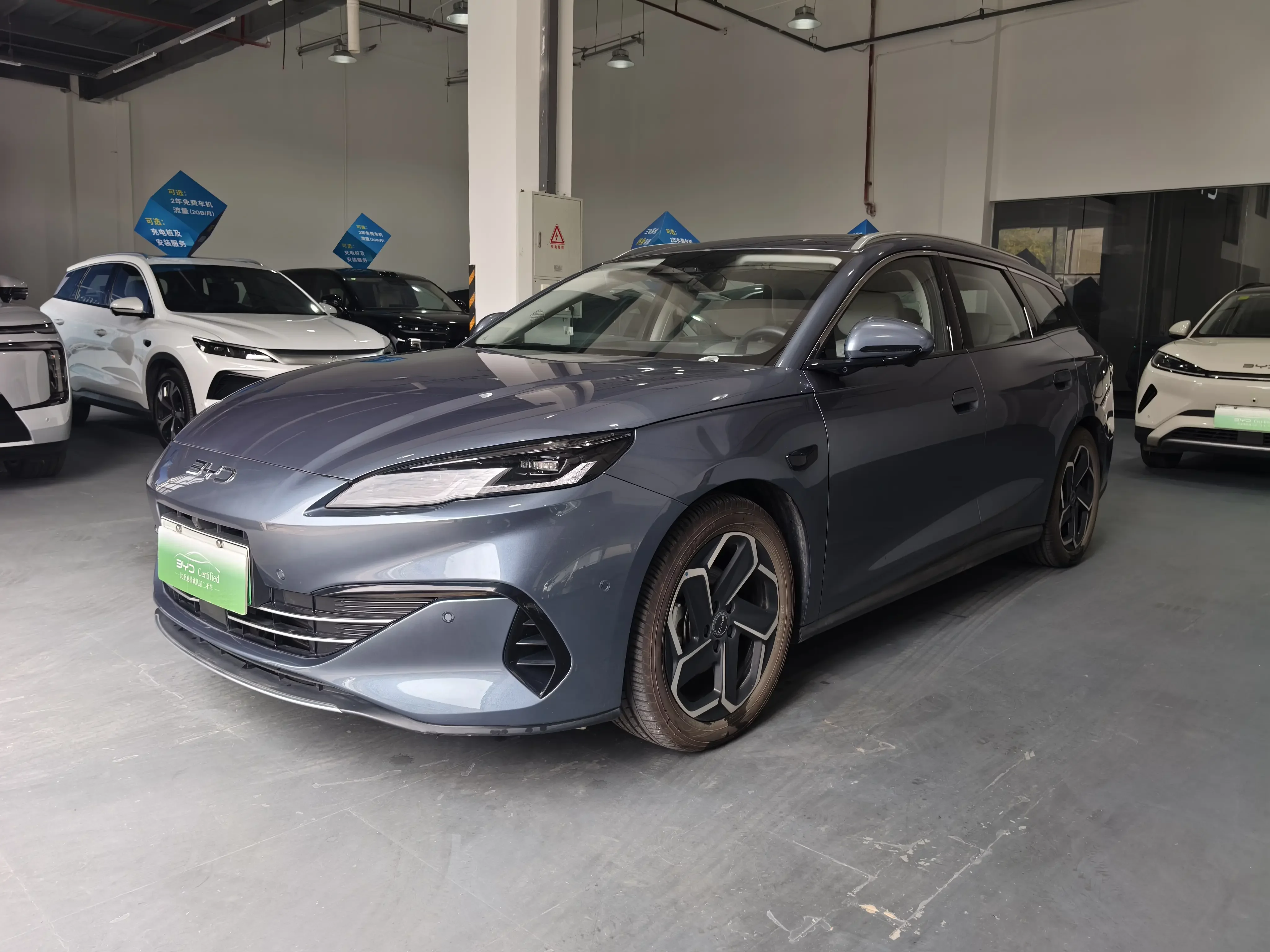 BYD Seal 06DM Travel Edition