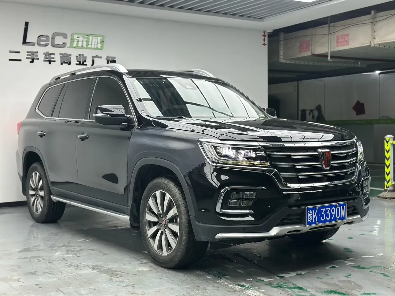 Roewe RX8