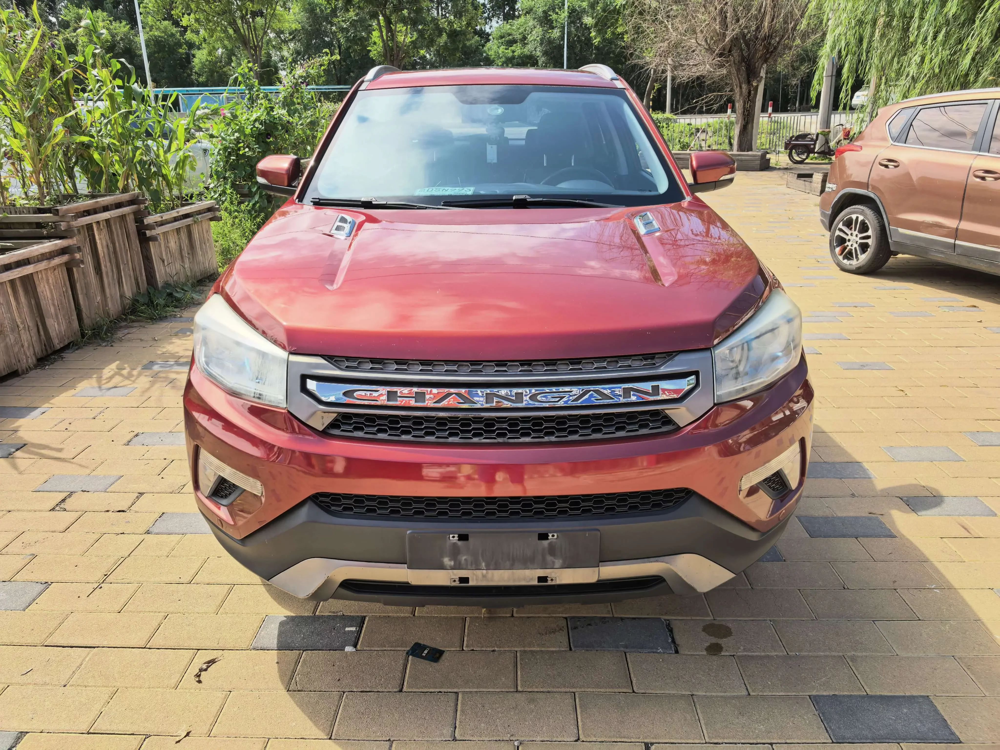 Changan CS75