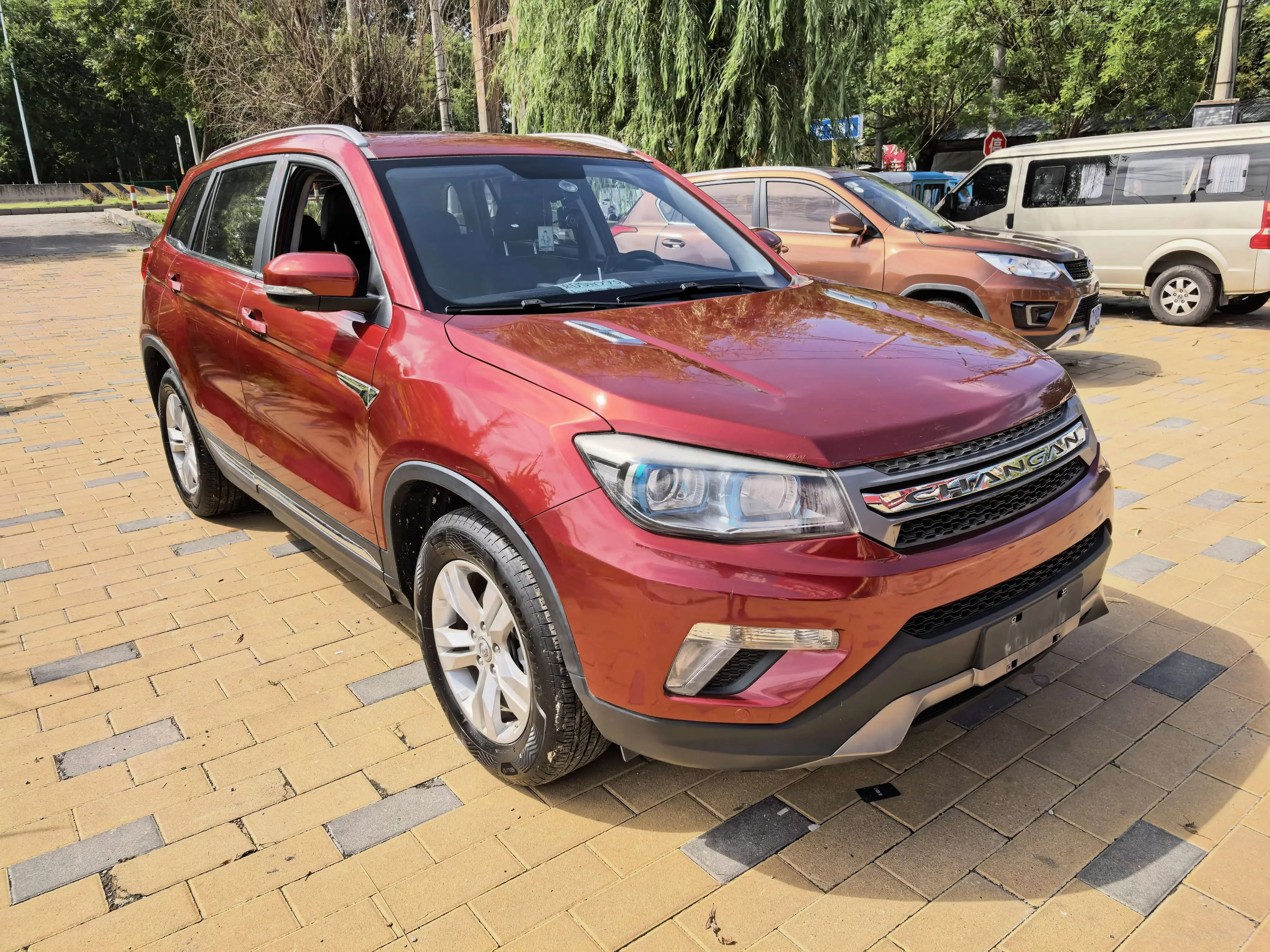 Changan CS75