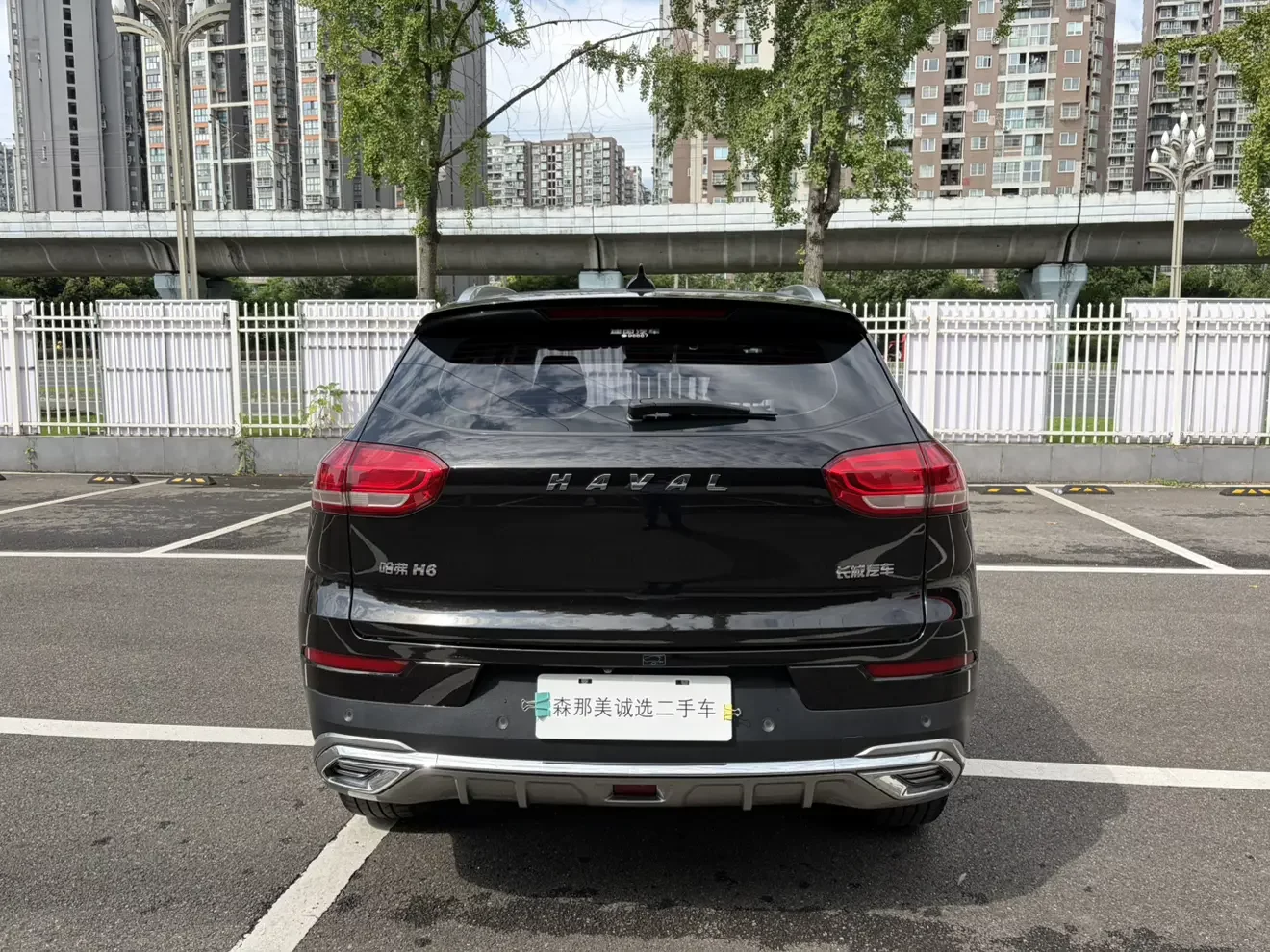 Haval H6