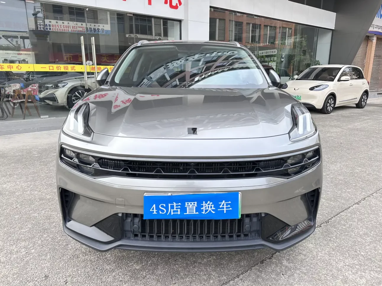 Lynk & Co 06 EM-P