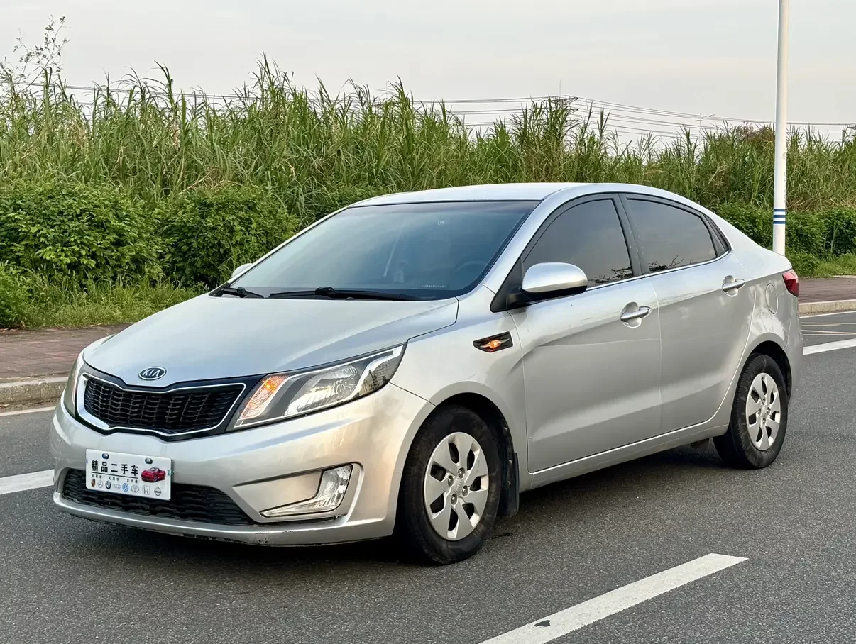 Kia K2