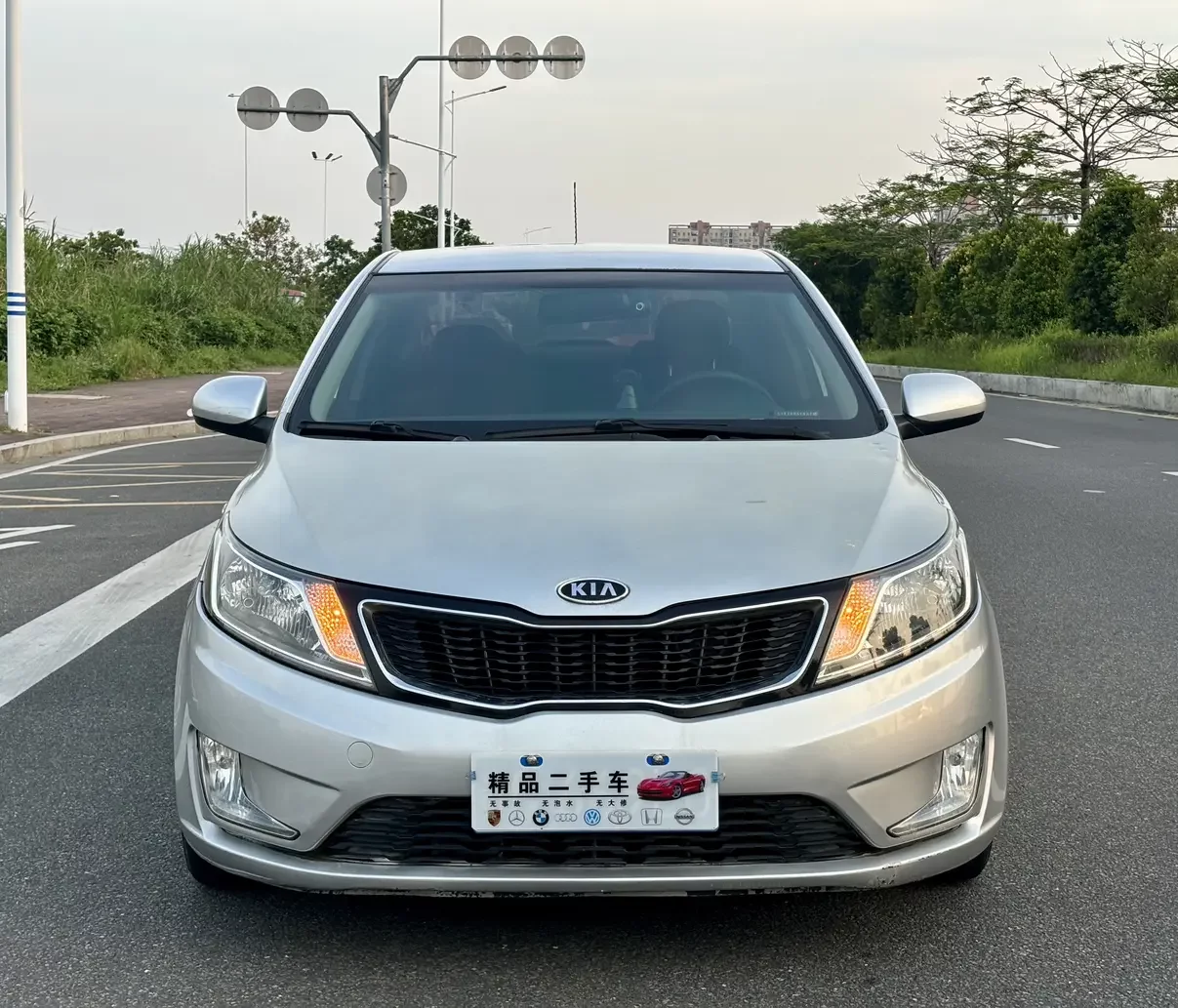 Kia K2