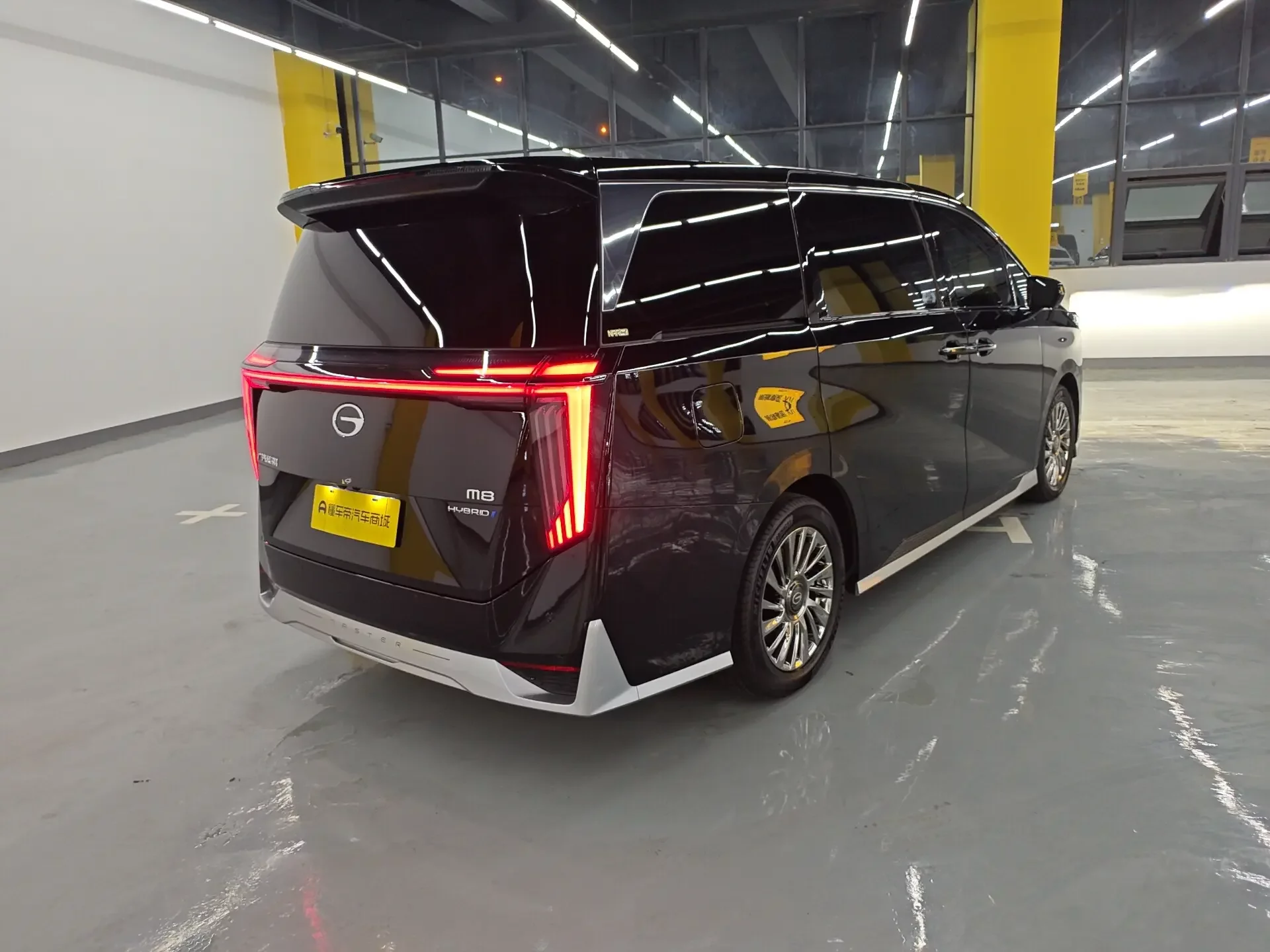 GAC Trumpchi M8
