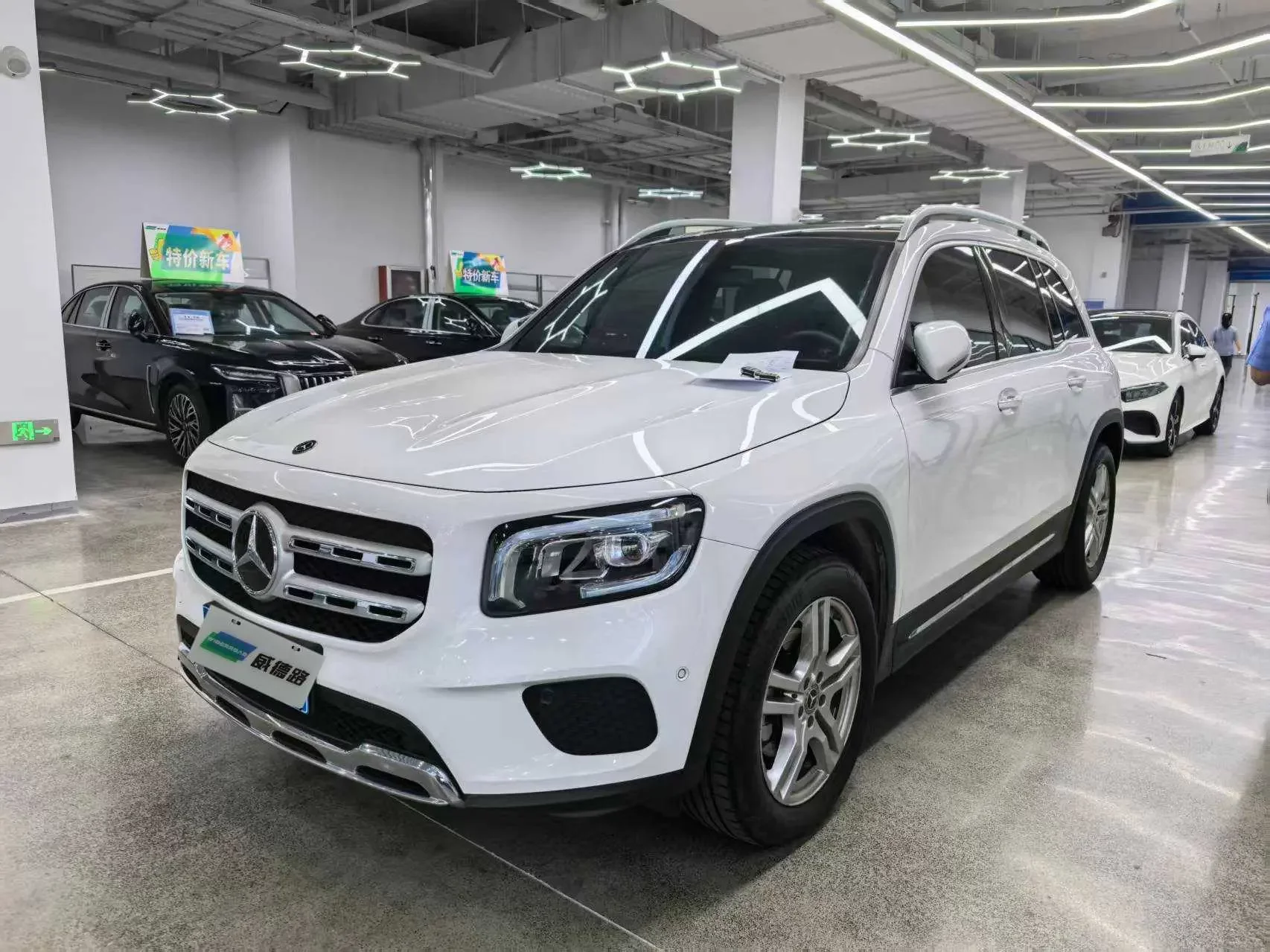 Mercedes-Benz GLB