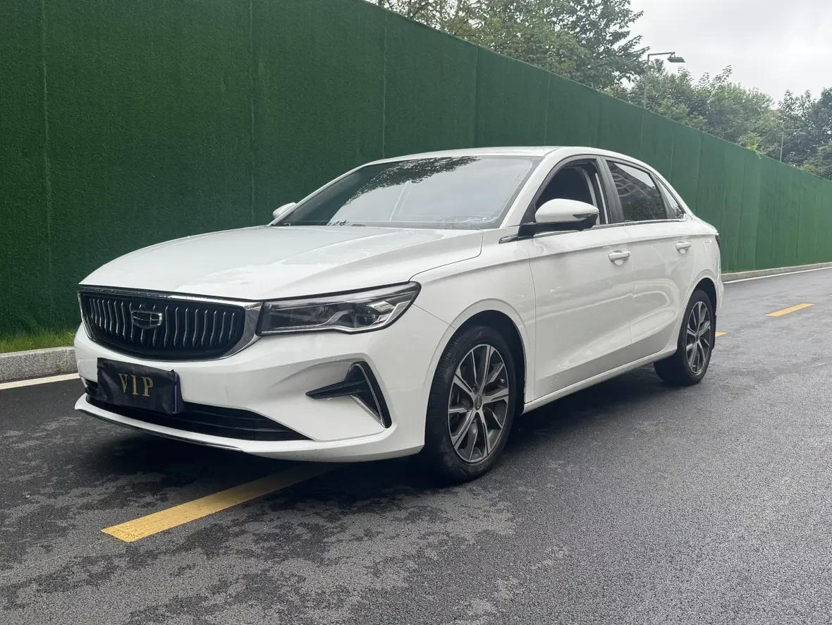 Geely emgrand