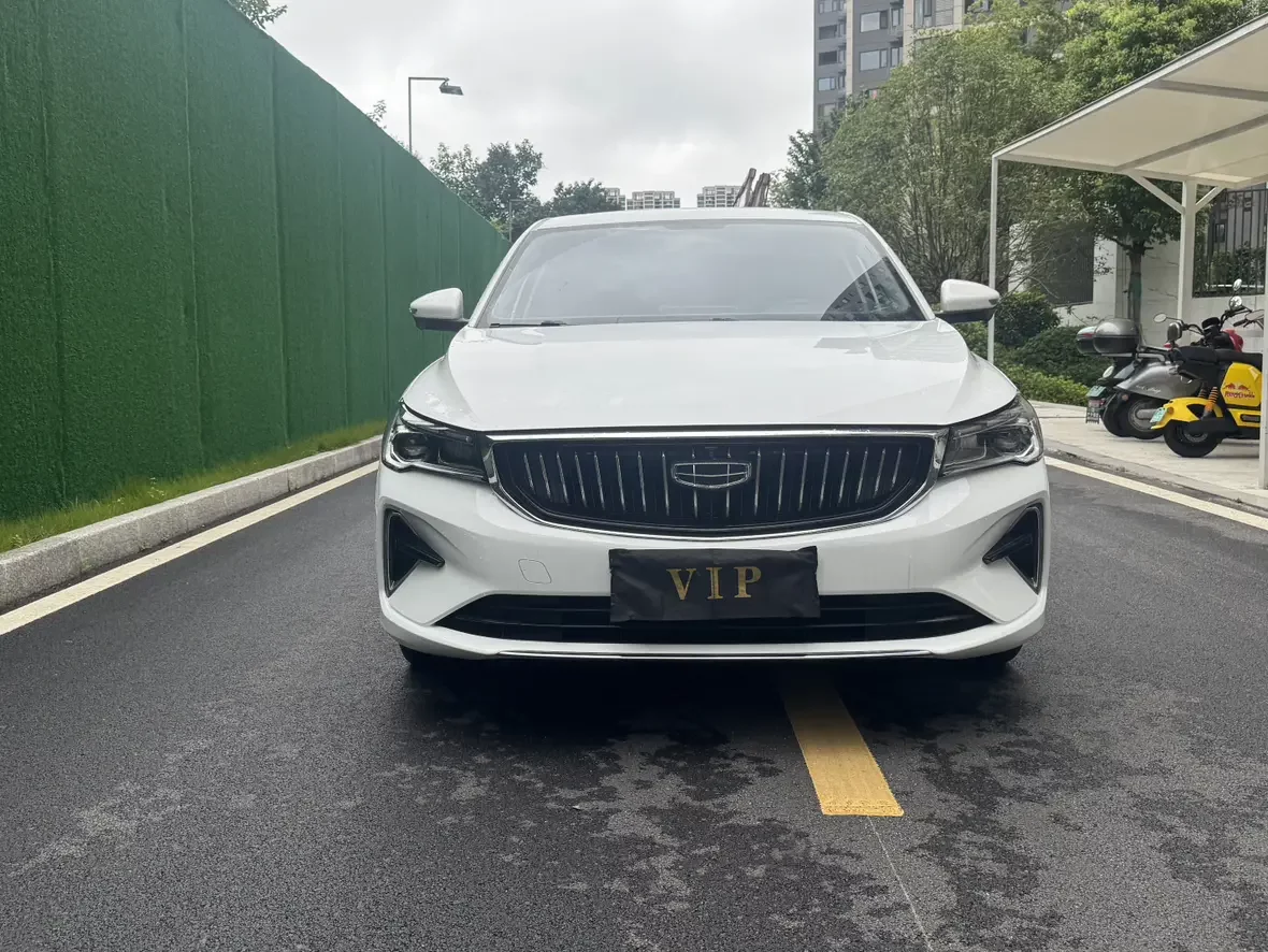 Geely emgrand
