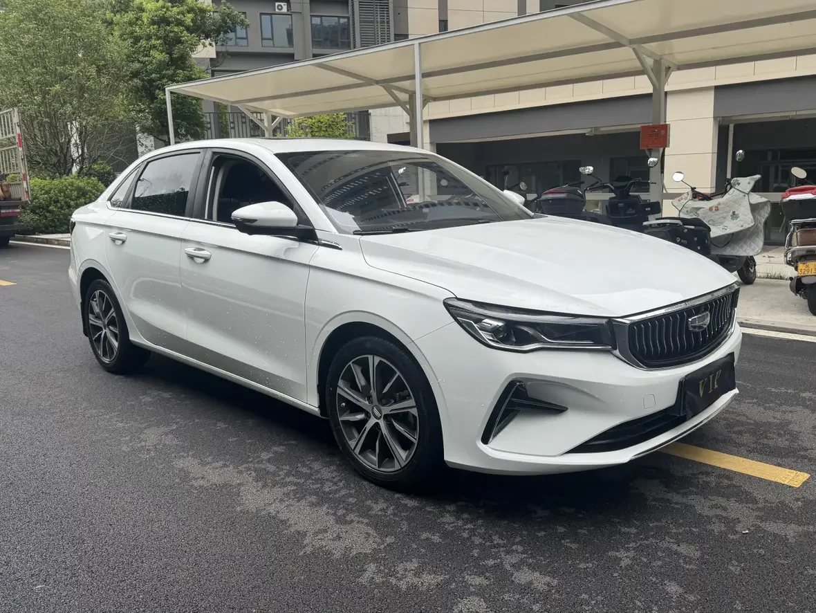 Geely emgrand