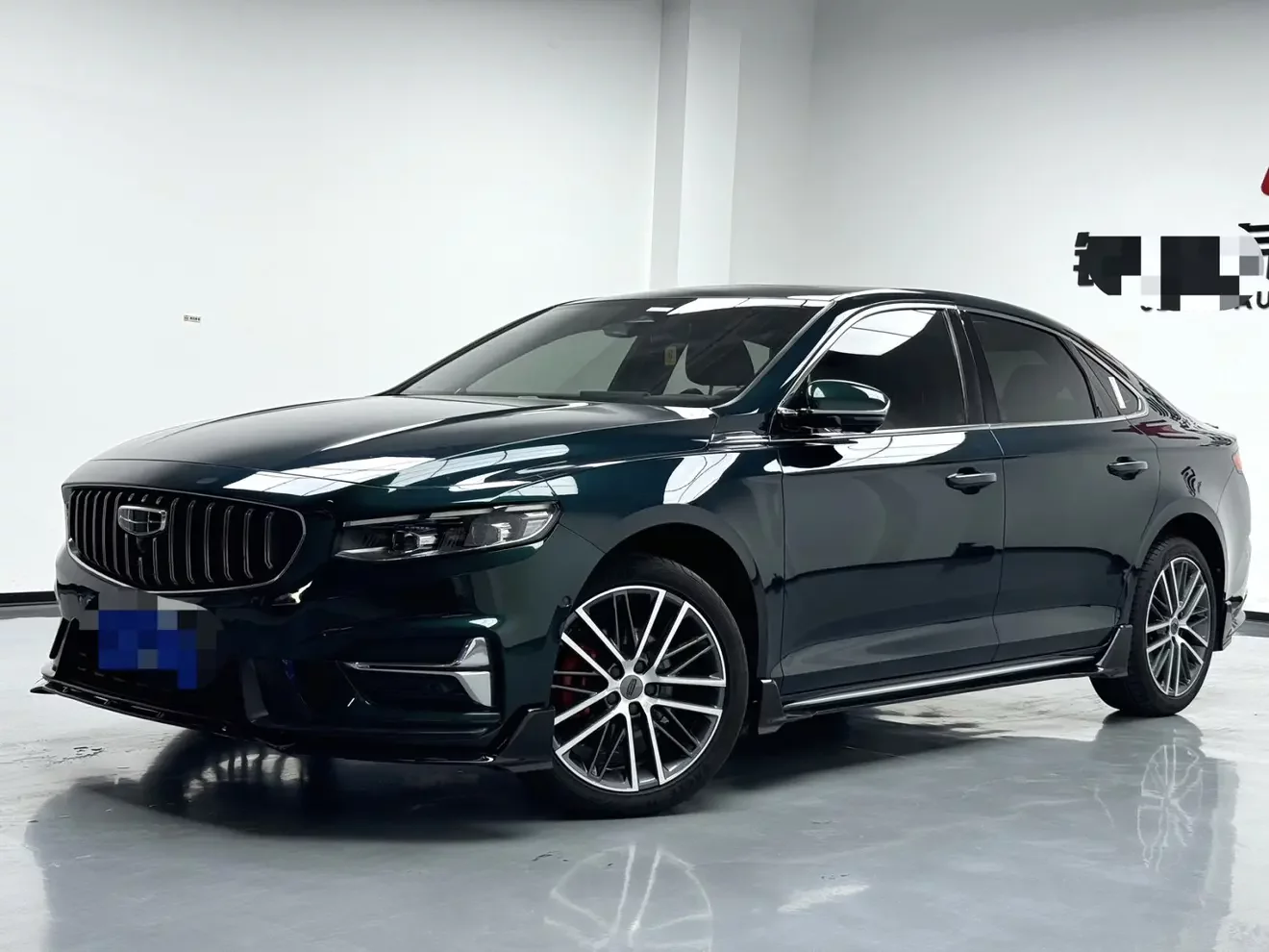 Geely Preface (Xing Rui)