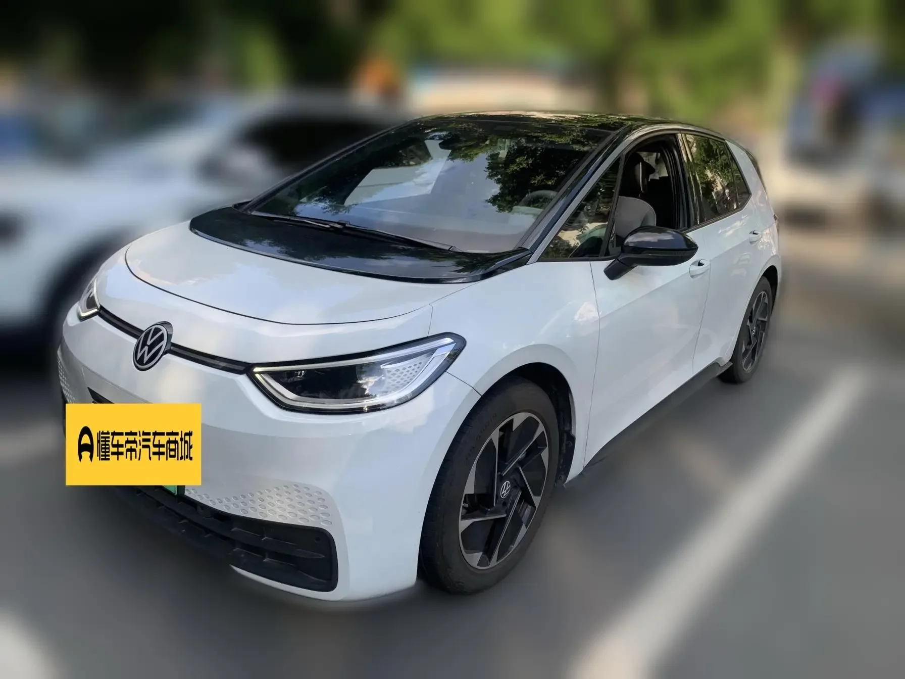 Volkswagen ID.3