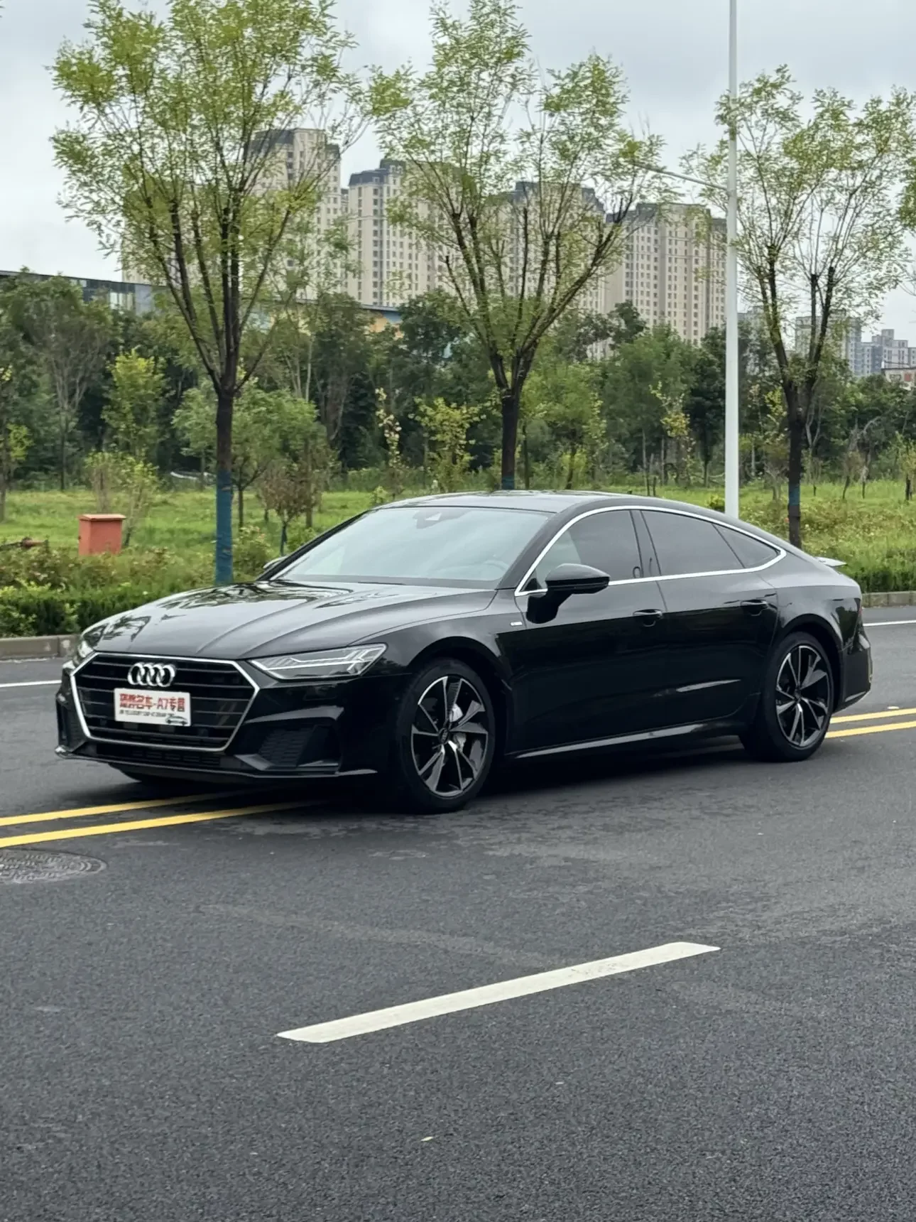 Audi A7