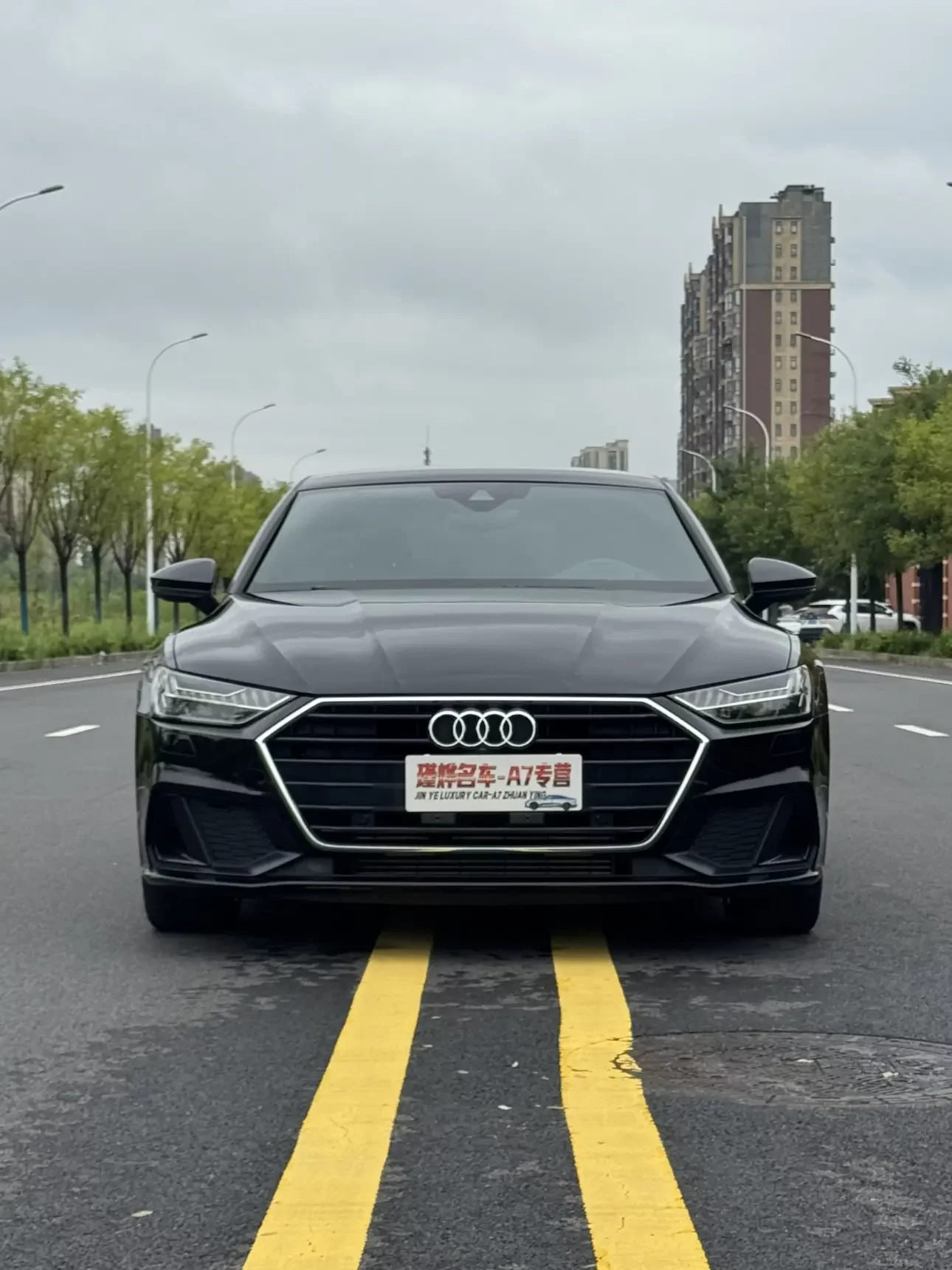 Audi A7