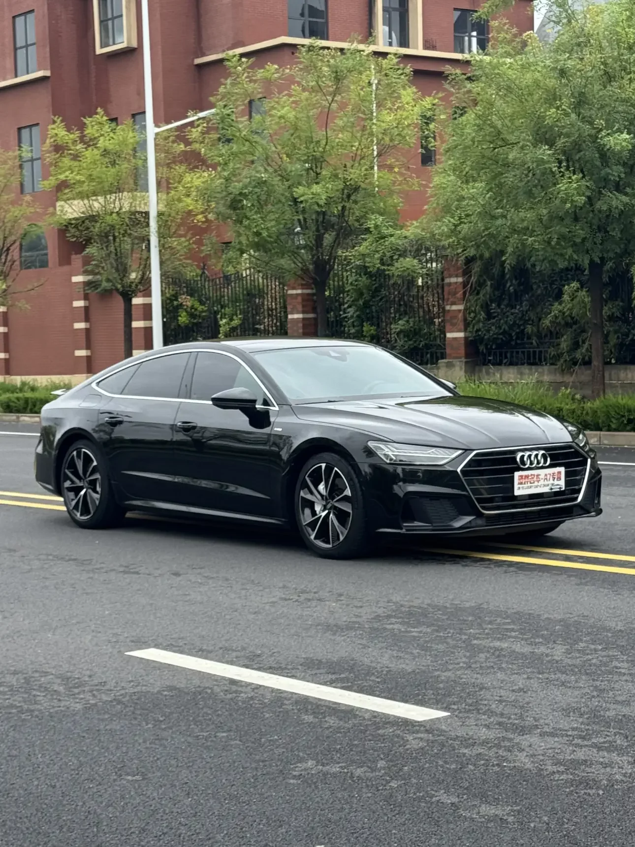 Audi A7