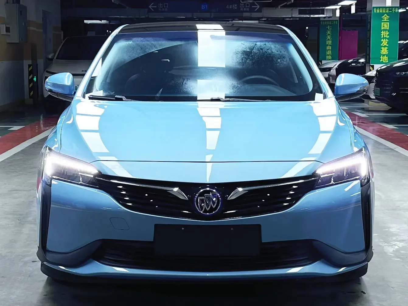 Buick Weilan 6 PHEV