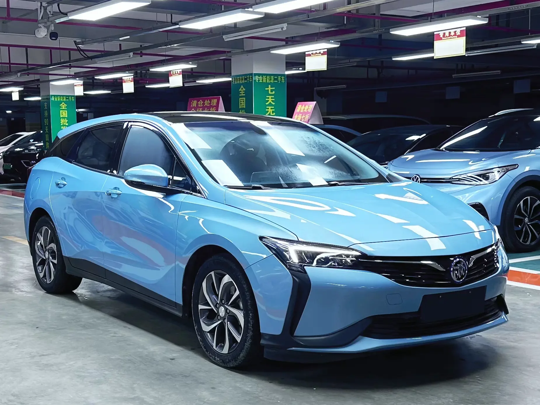 Buick Weilan 6 PHEV