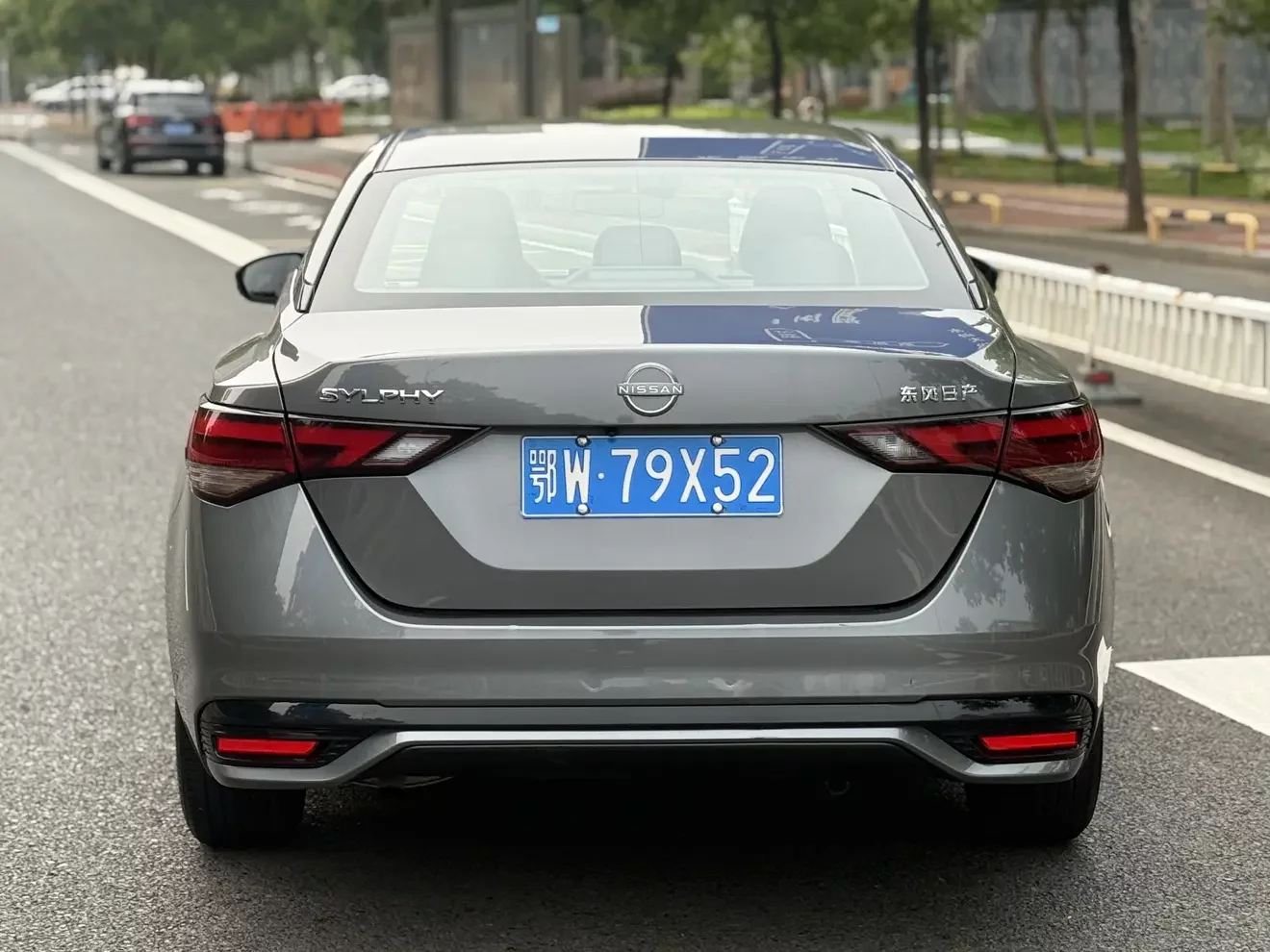 Nissan Sylphy