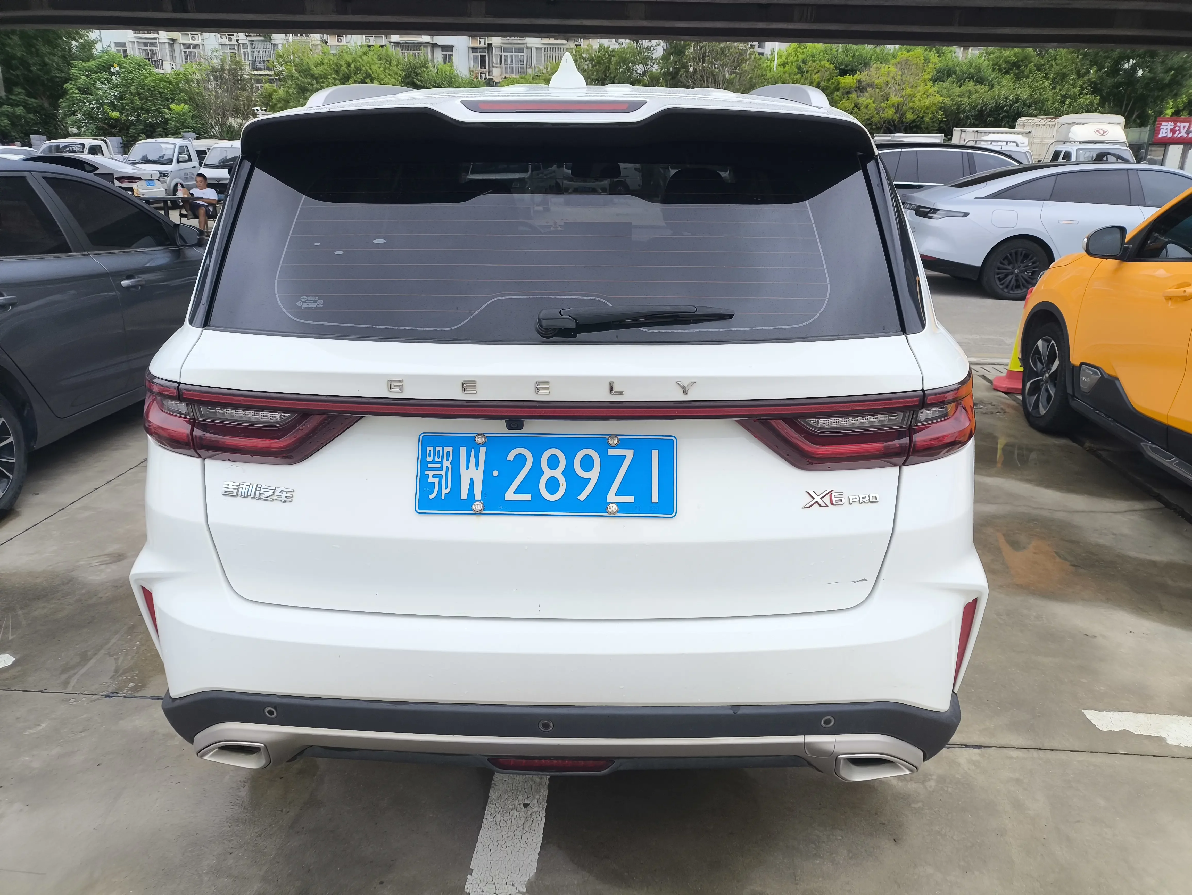 Geely Vision X6