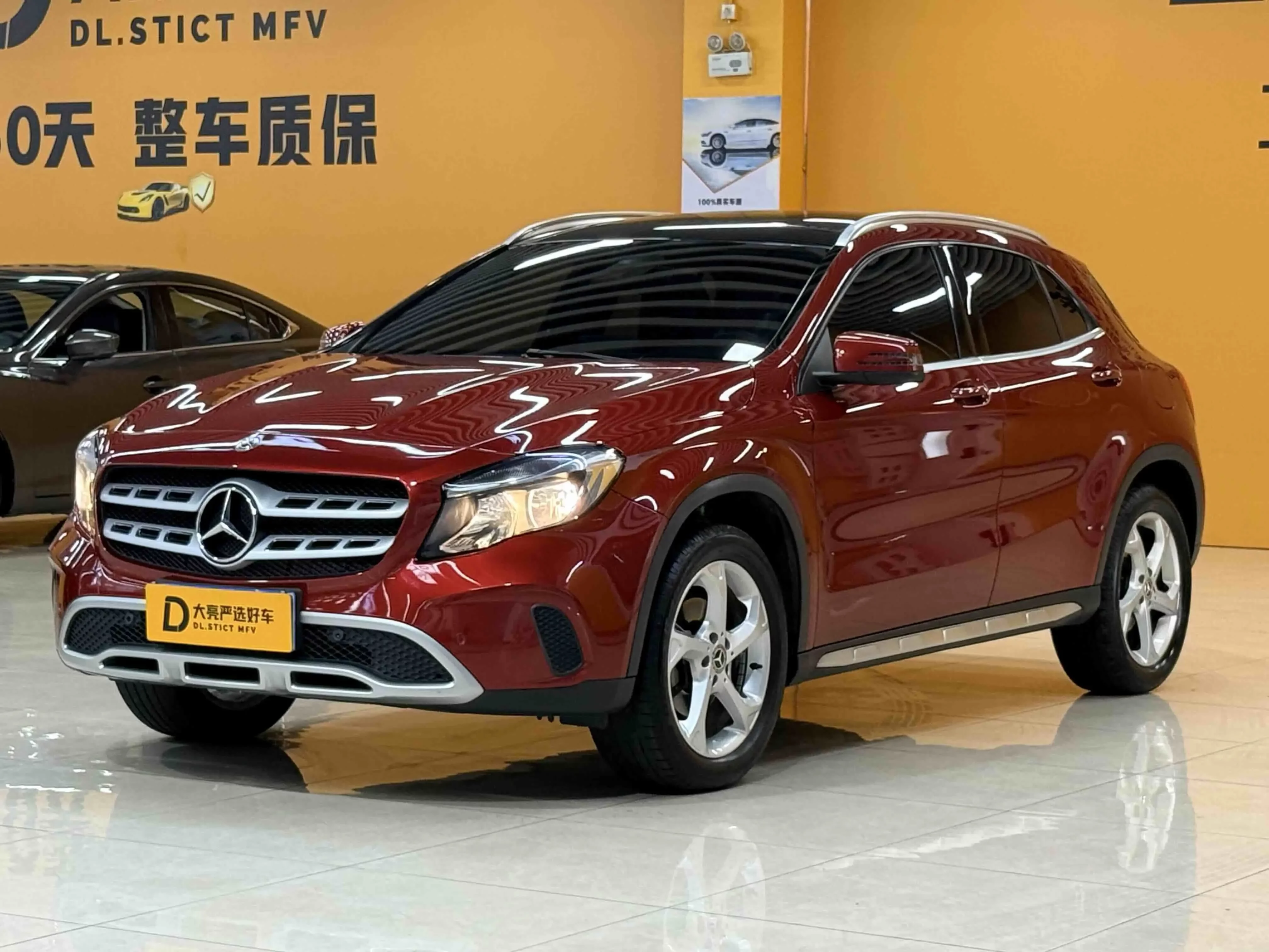 Mercedes-Benz GLA