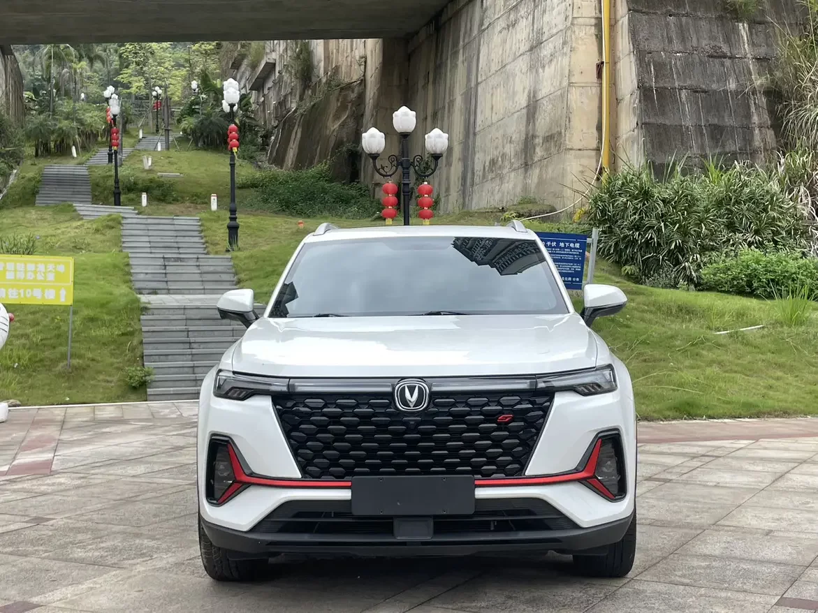 Changan CS35 PLUS