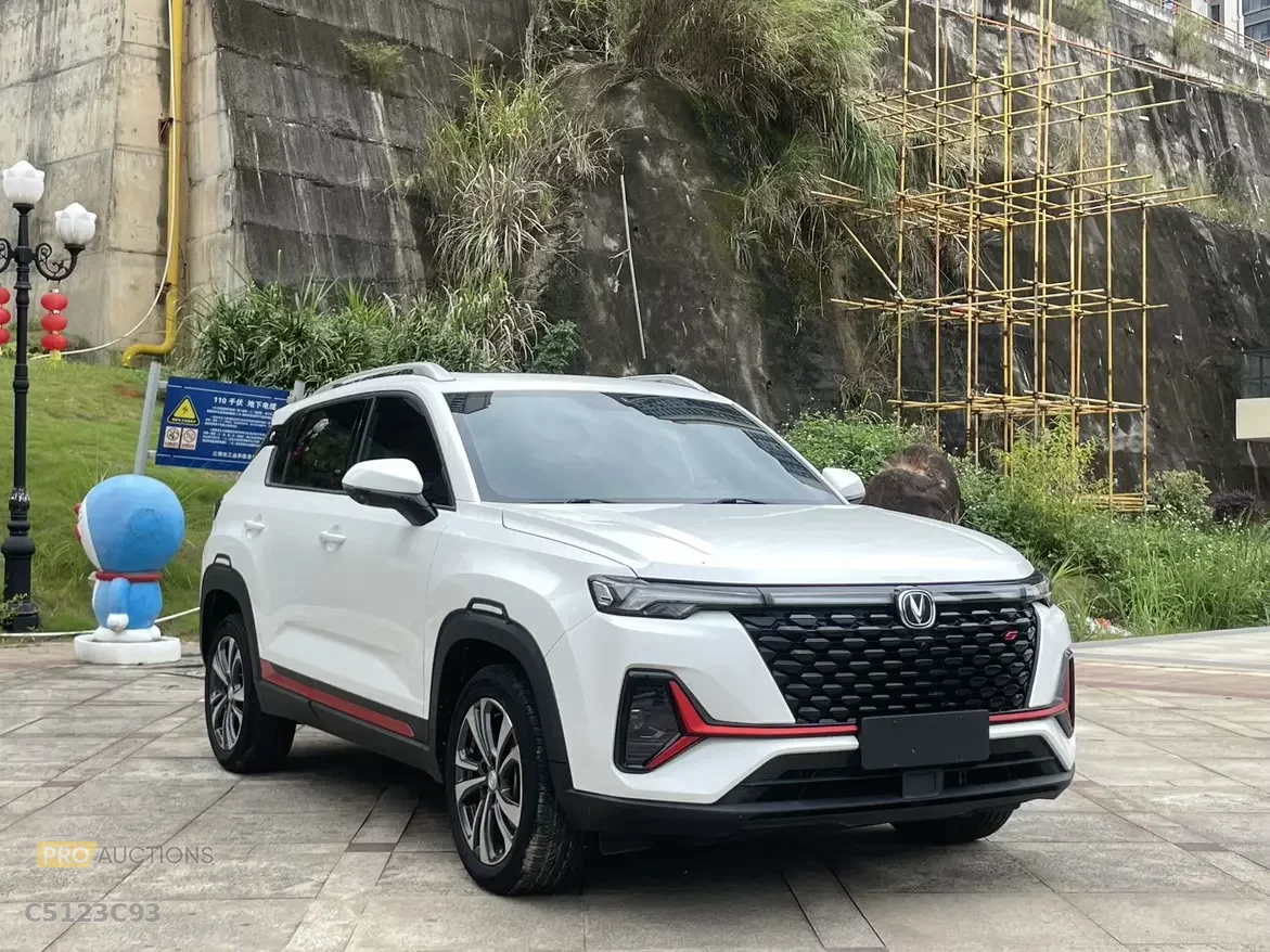 Changan CS35 PLUS