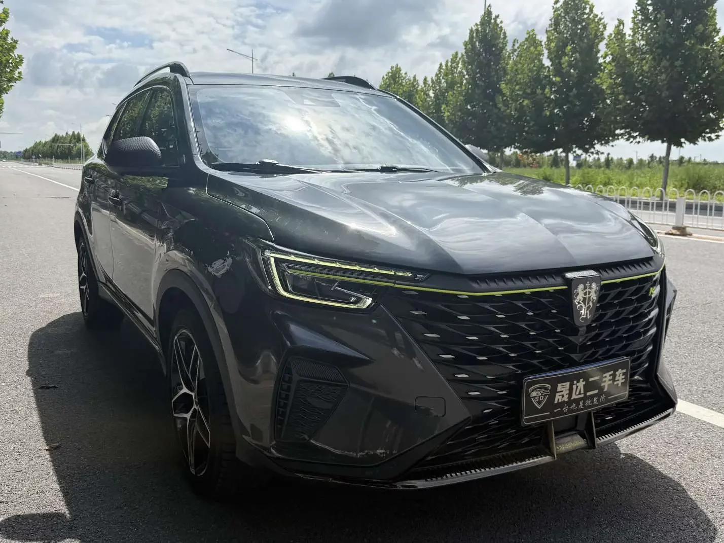 Roewe RX5