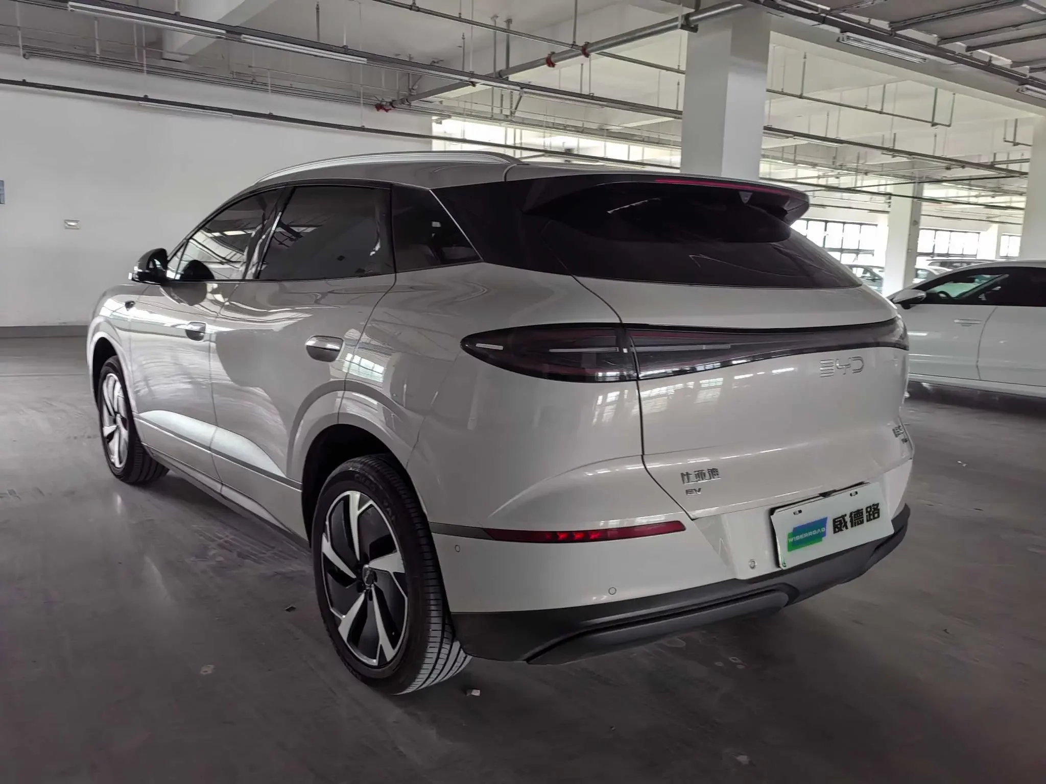 BYD Sea Lion 06EV