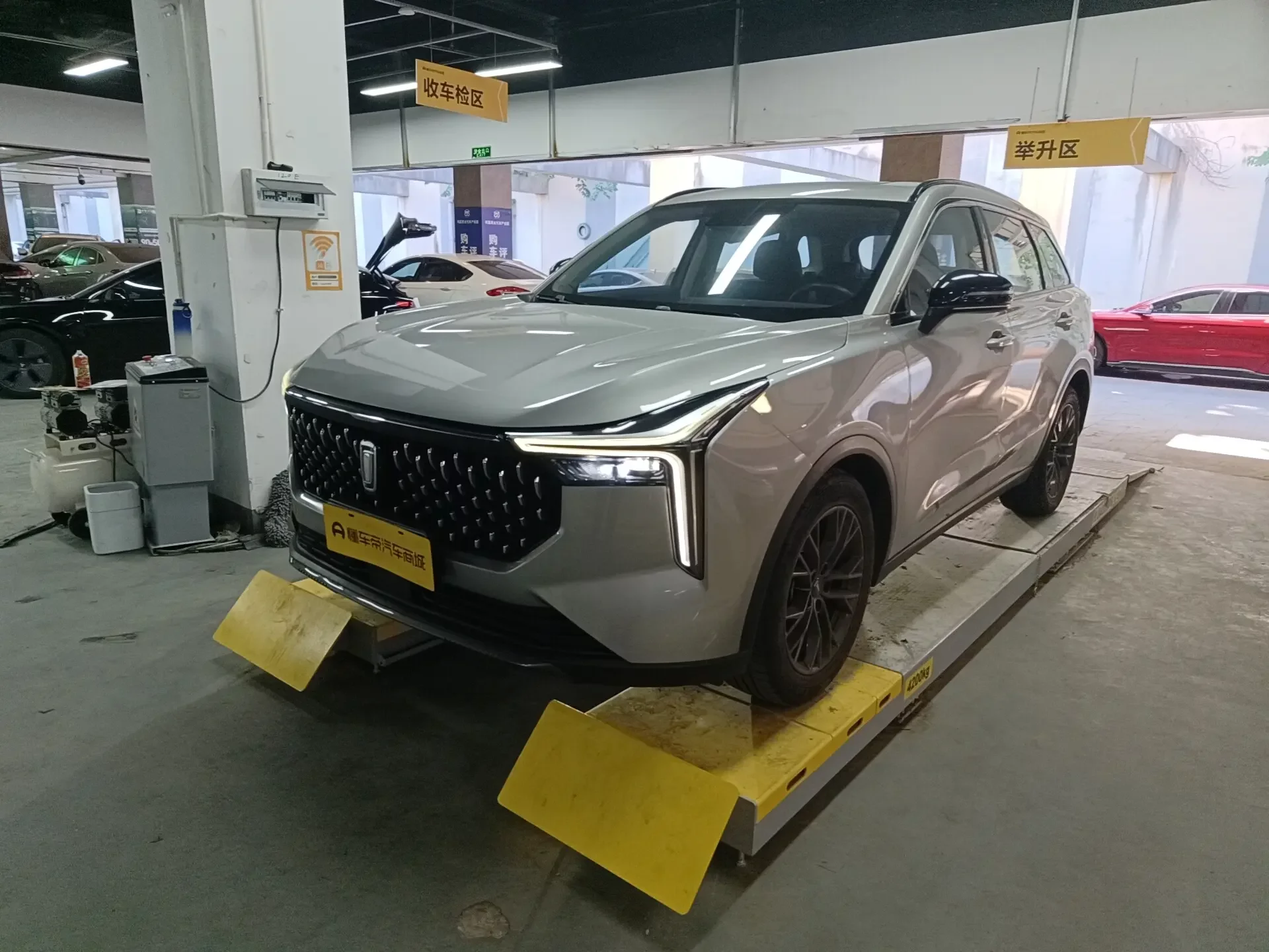 FAW Bestune T55 (Besturn T55)