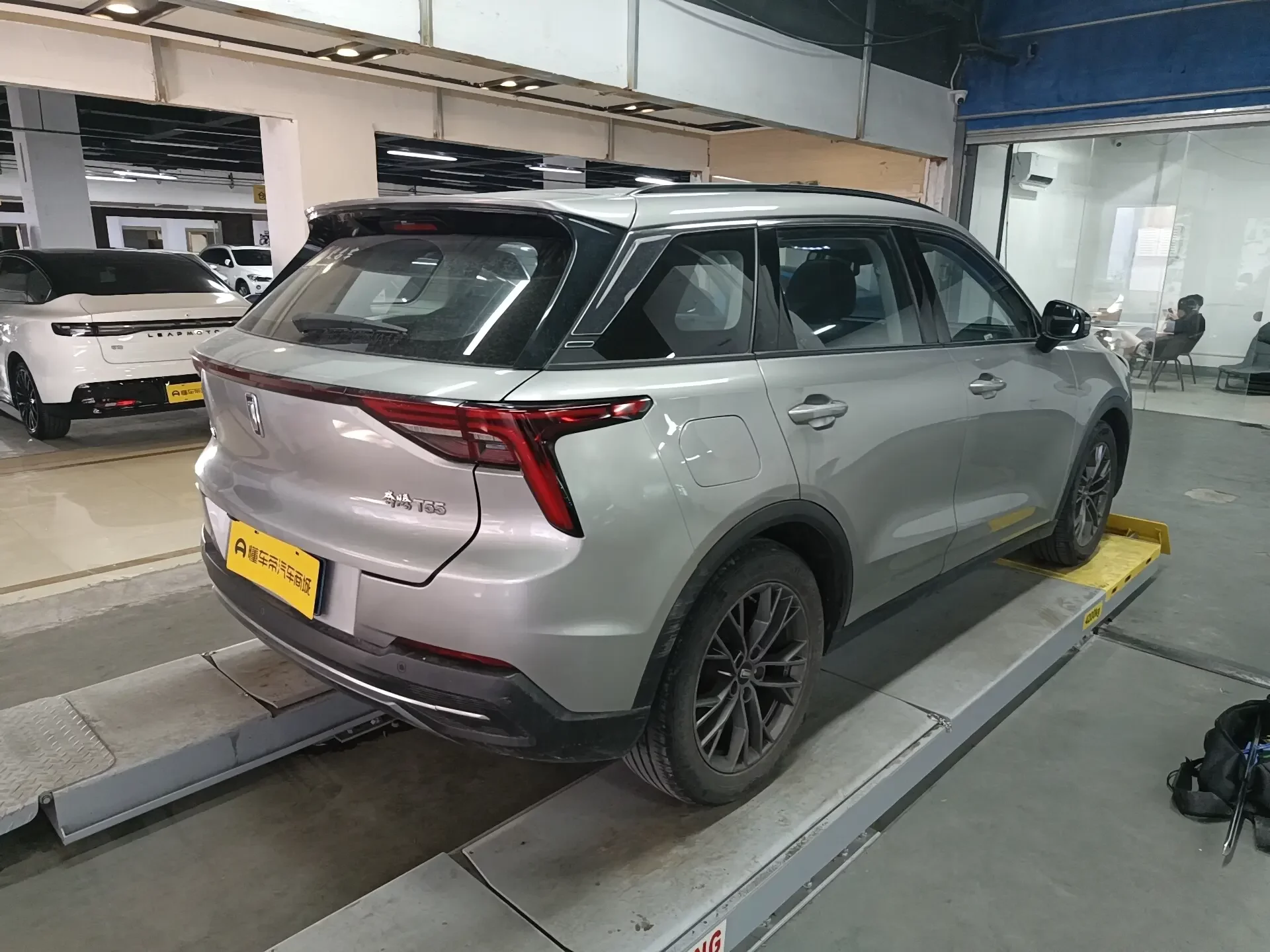 FAW Bestune T55 (Besturn T55)