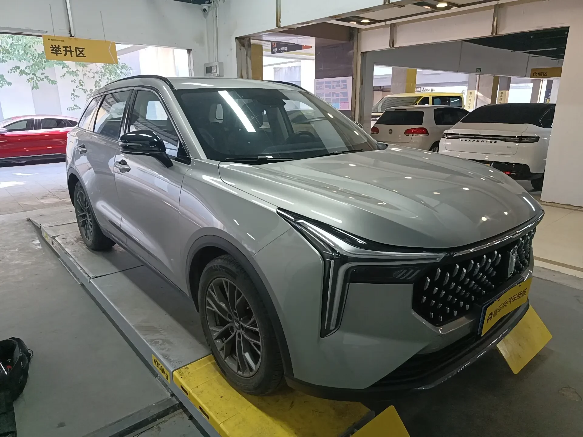 FAW Bestune T55 (Besturn T55)