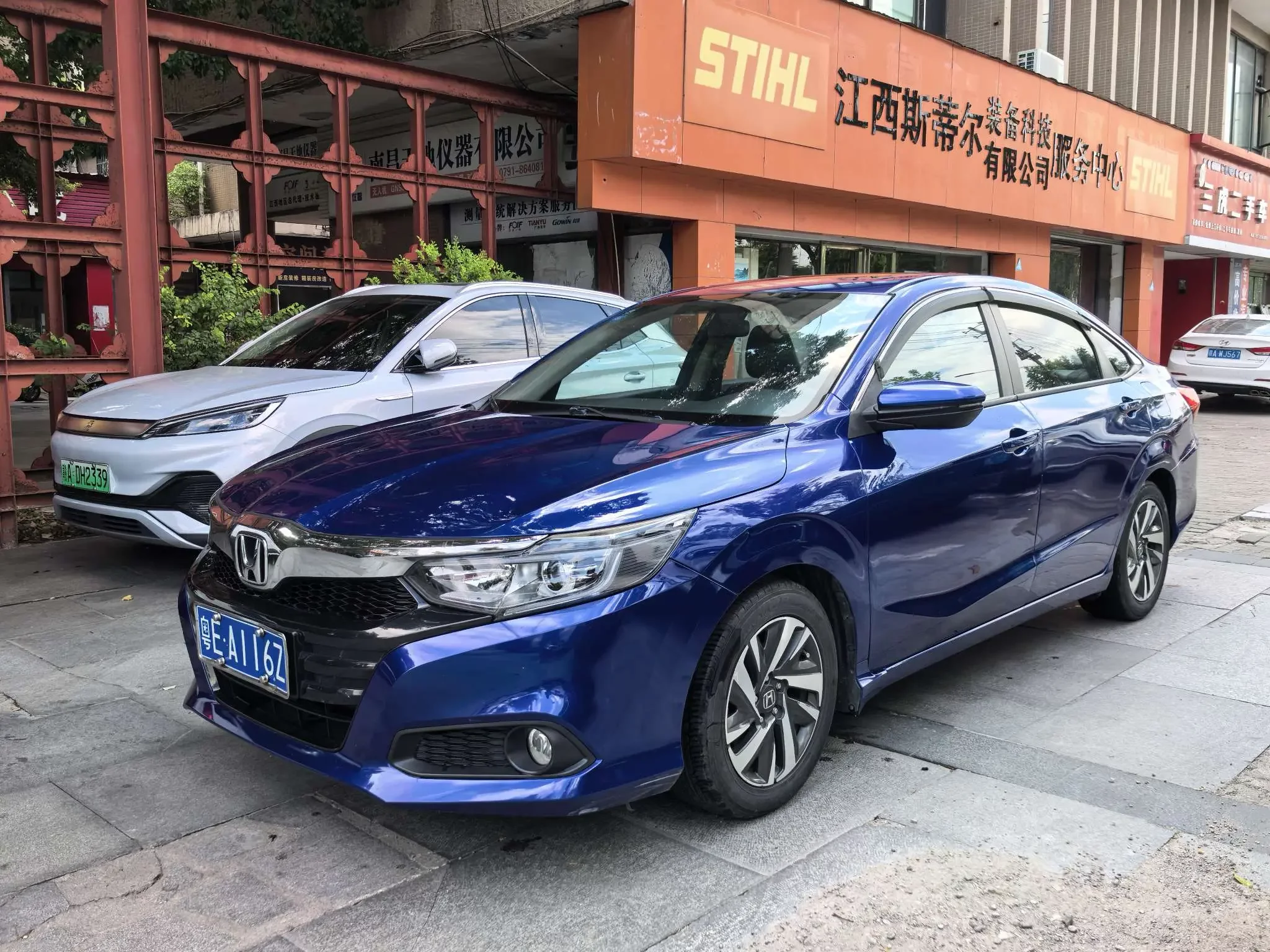 Honda Crider (Lingpai)