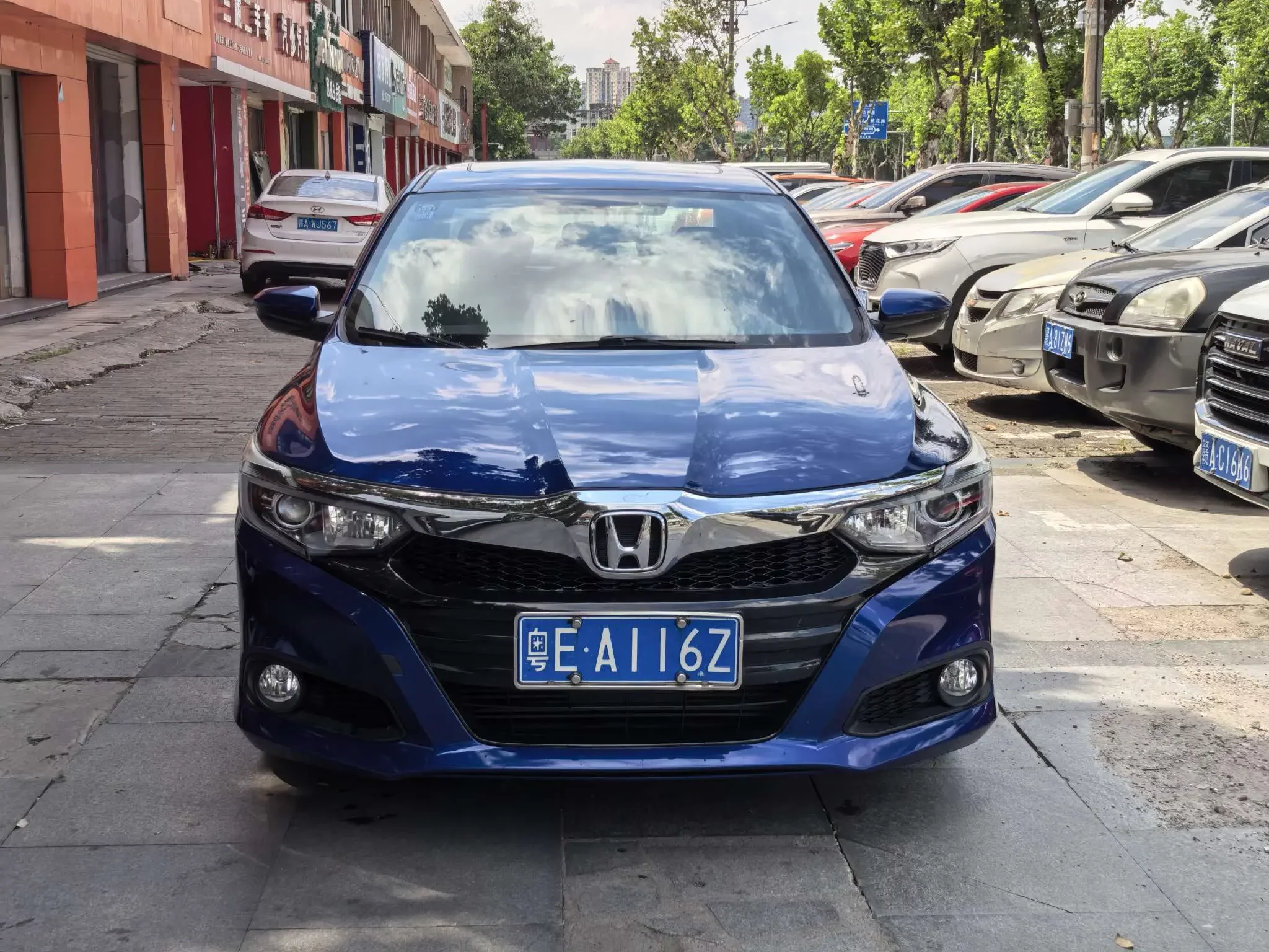 Honda Crider (Lingpai)