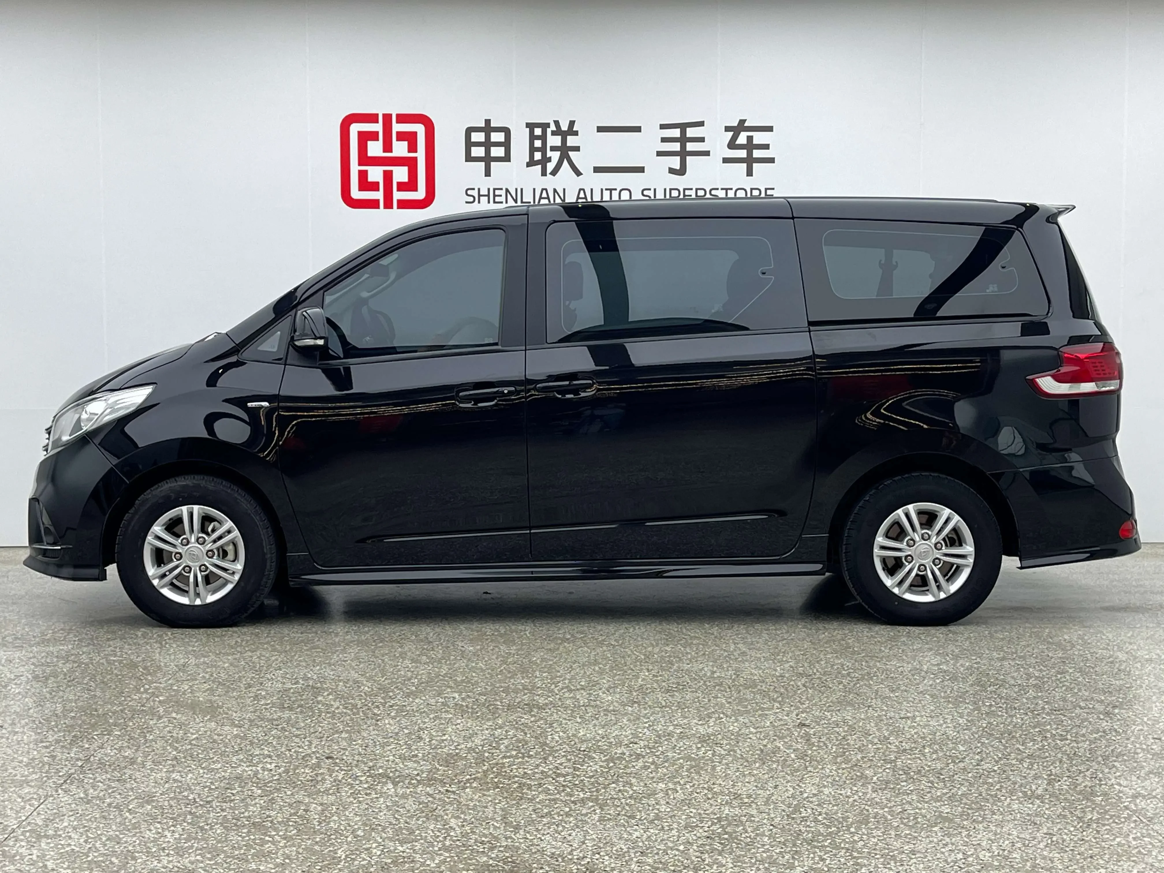 Datong Maxus G10