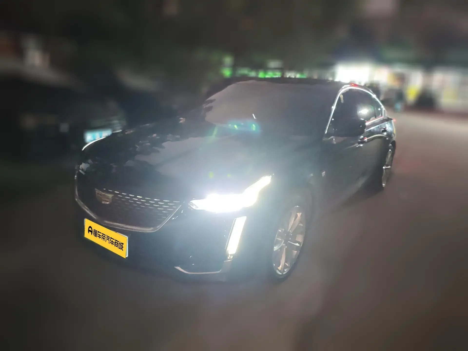 Cadillac CT5