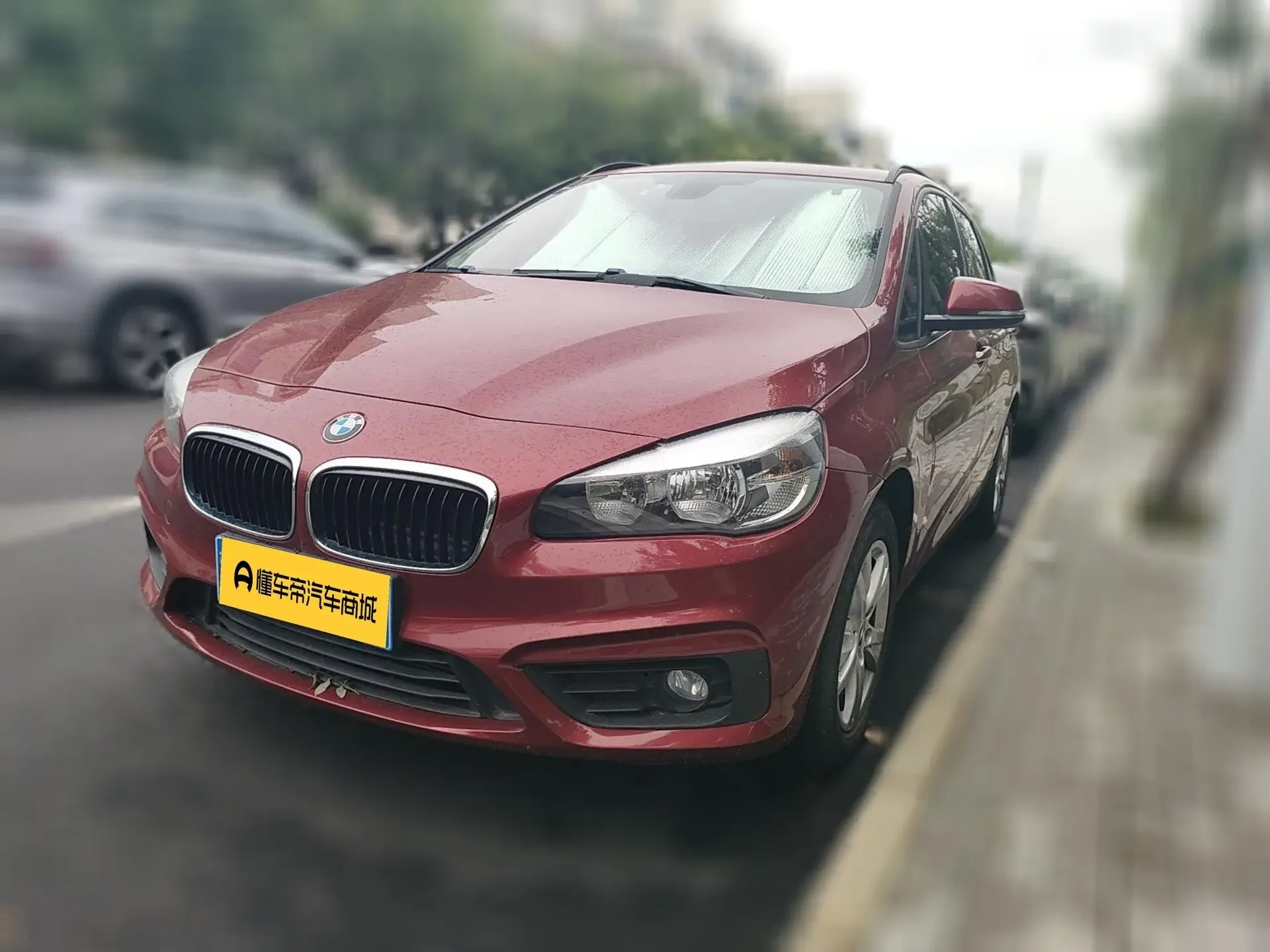 BMW 2 Series Active Tourer