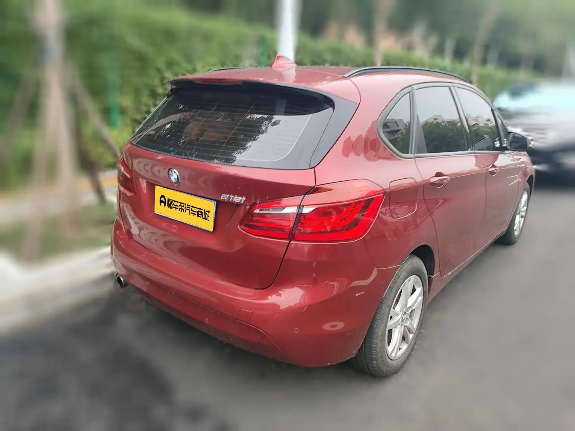 BMW 2 Series Active Tourer