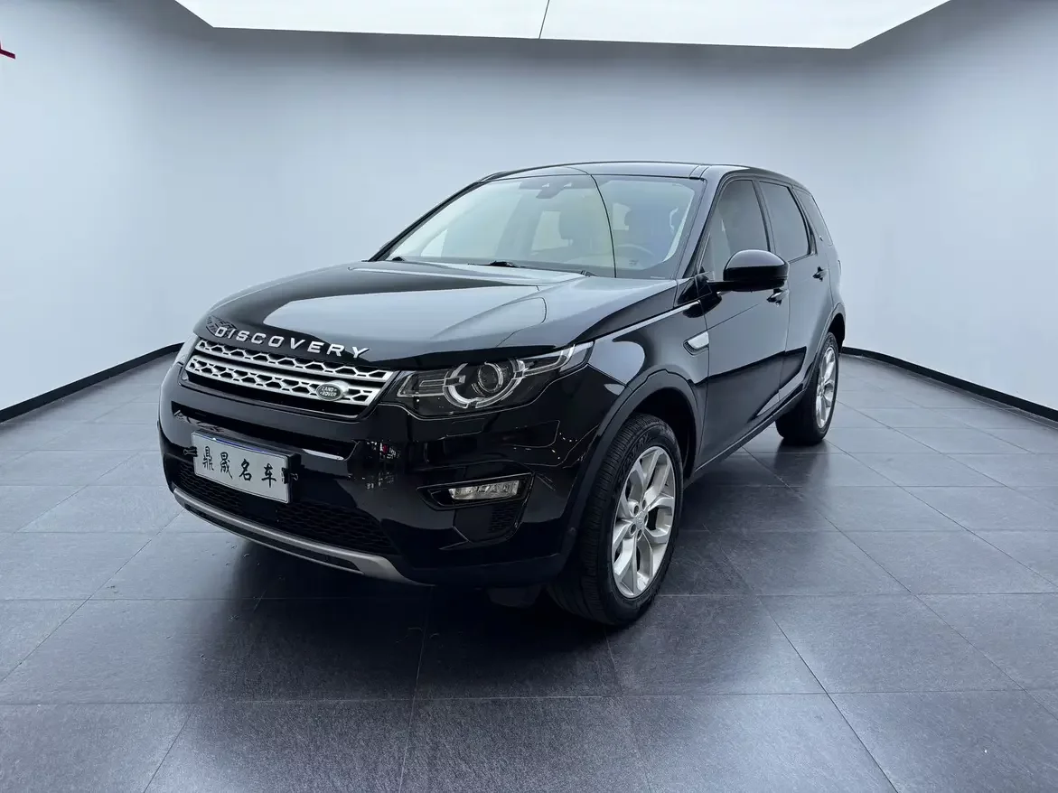 Land Rover Discover the magic