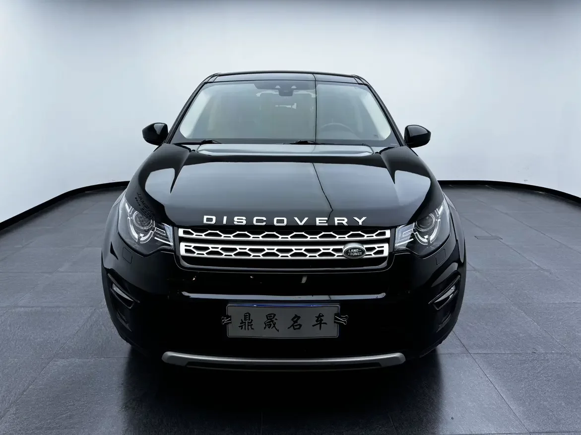 Land Rover Discover the magic