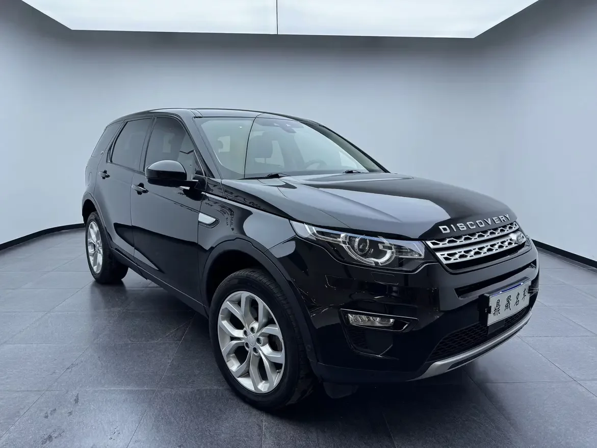 Land Rover Discover the magic