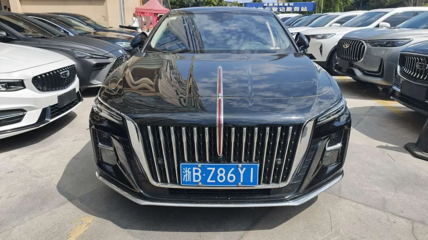 Hongqi H5