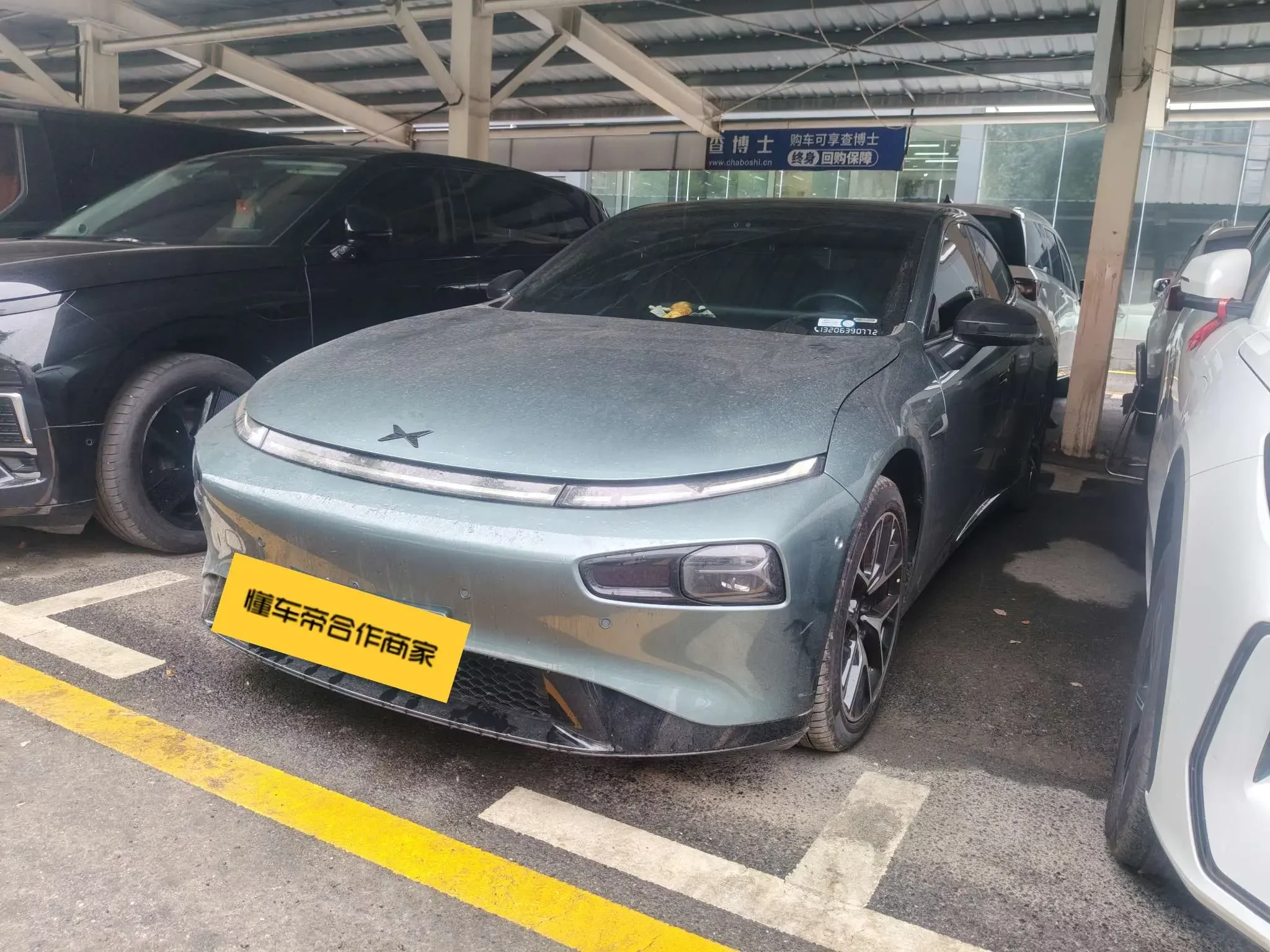 Xpeng P7