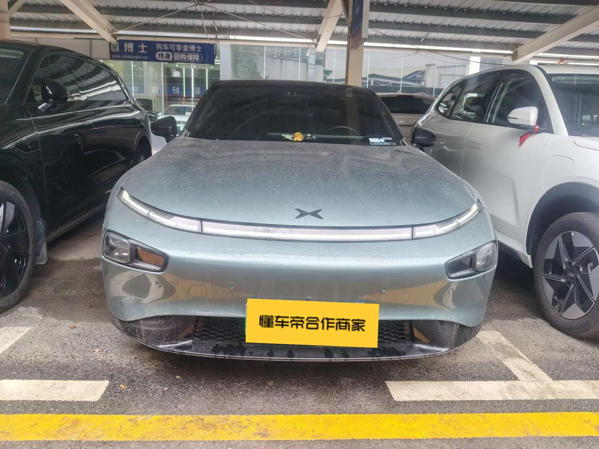 Xpeng P7