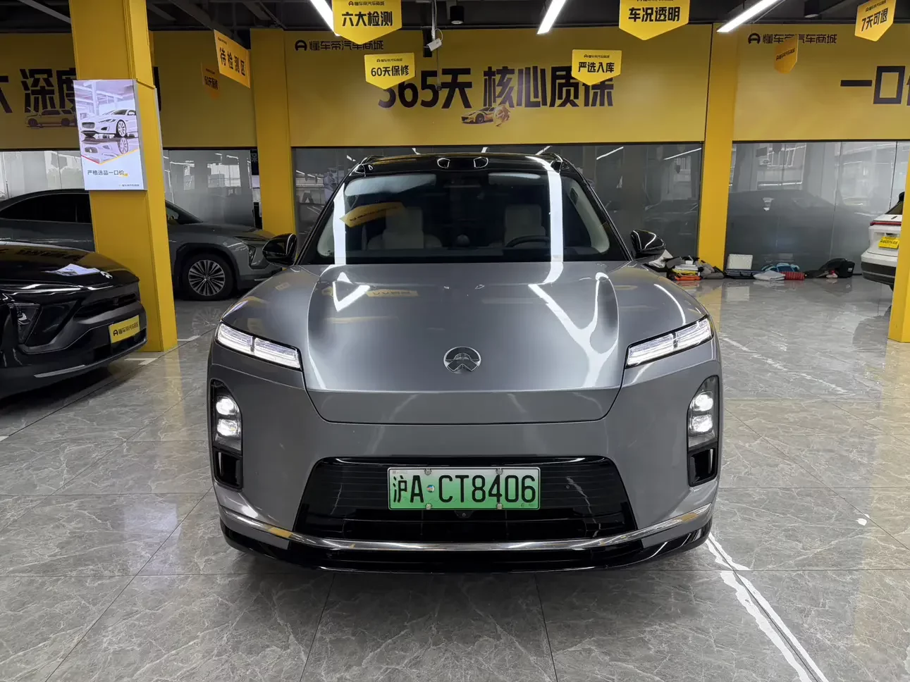 NIO ES8
