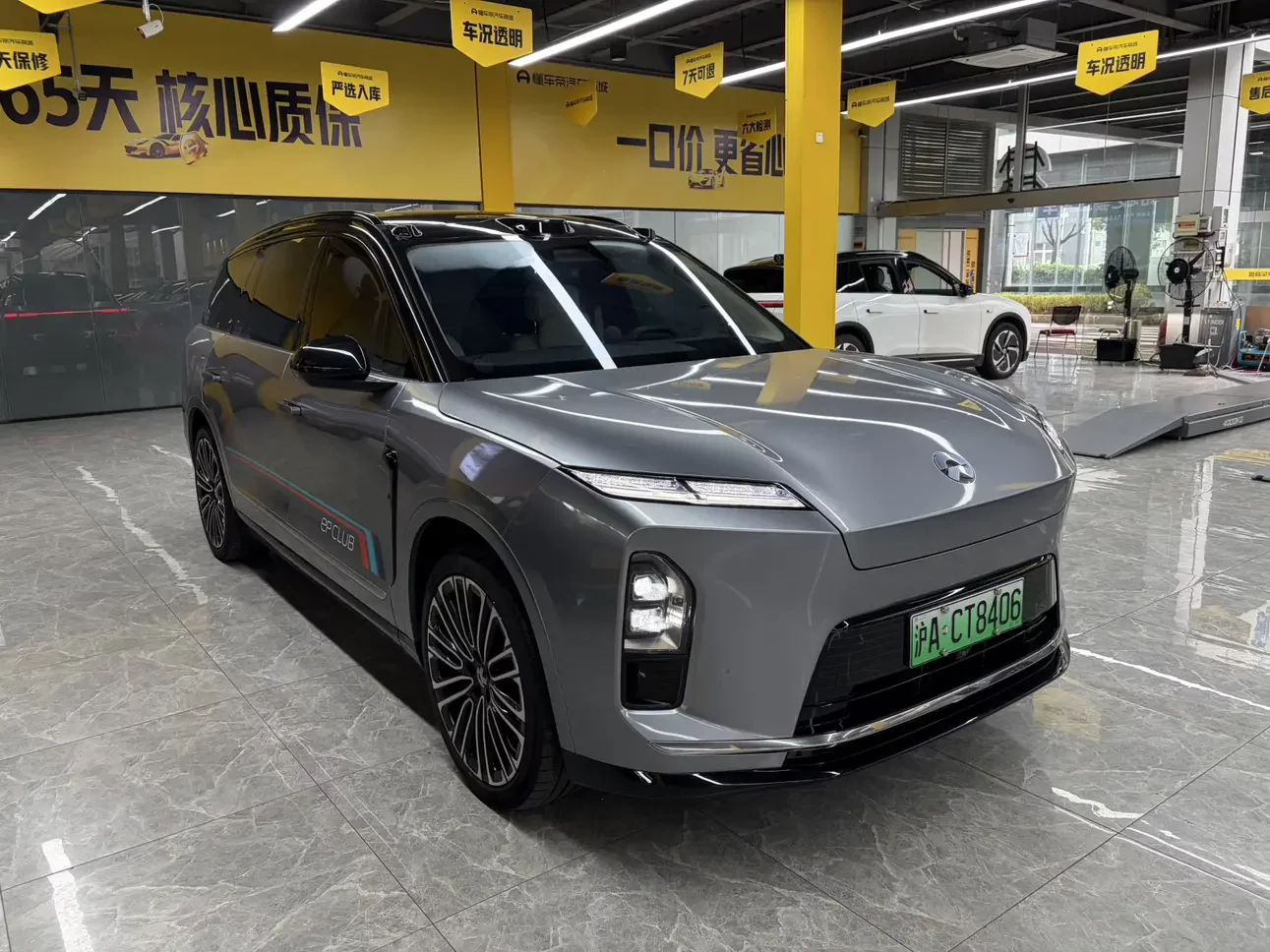NIO ES8